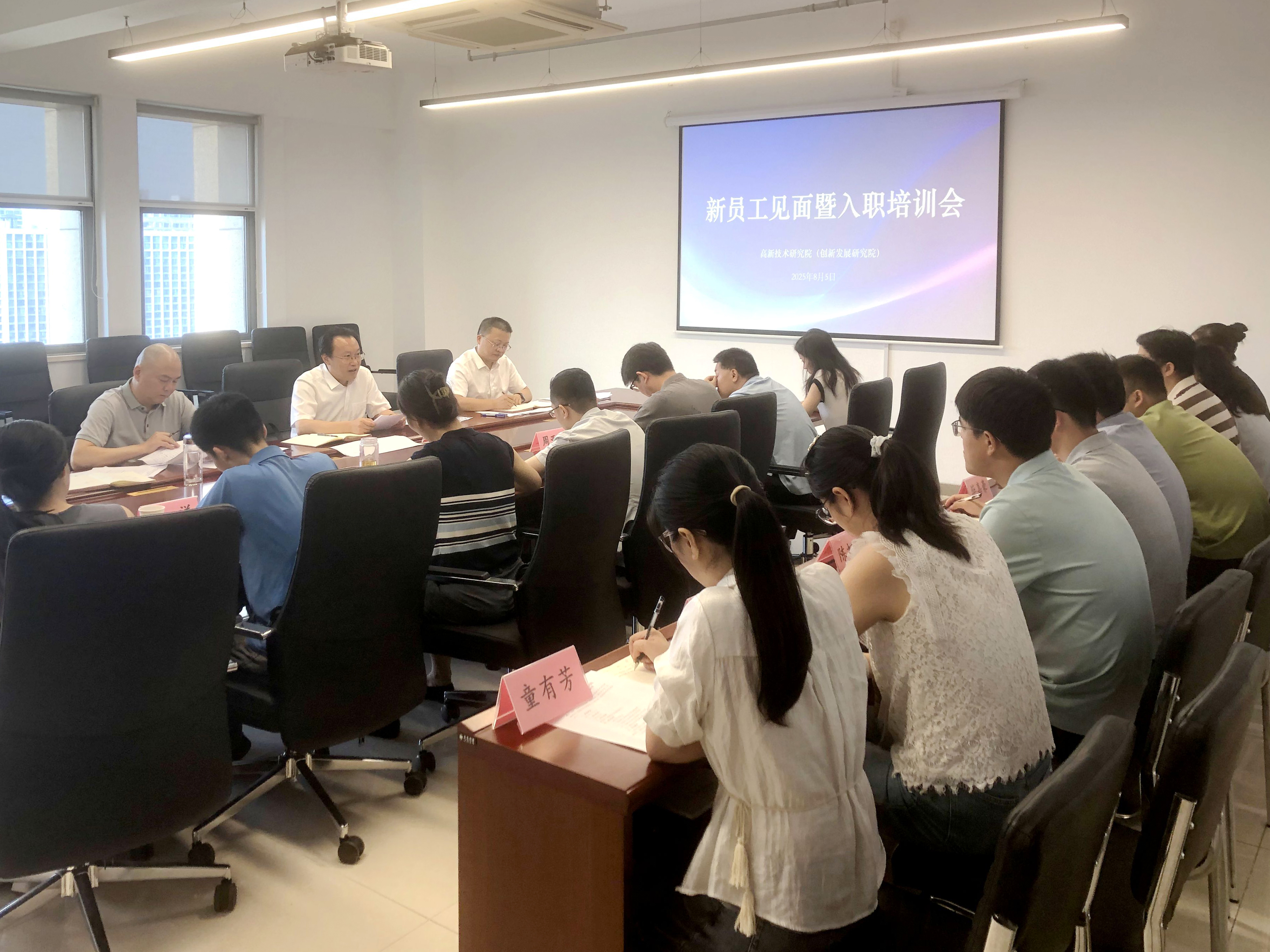 365英国上市(集团)有限公司-Official website