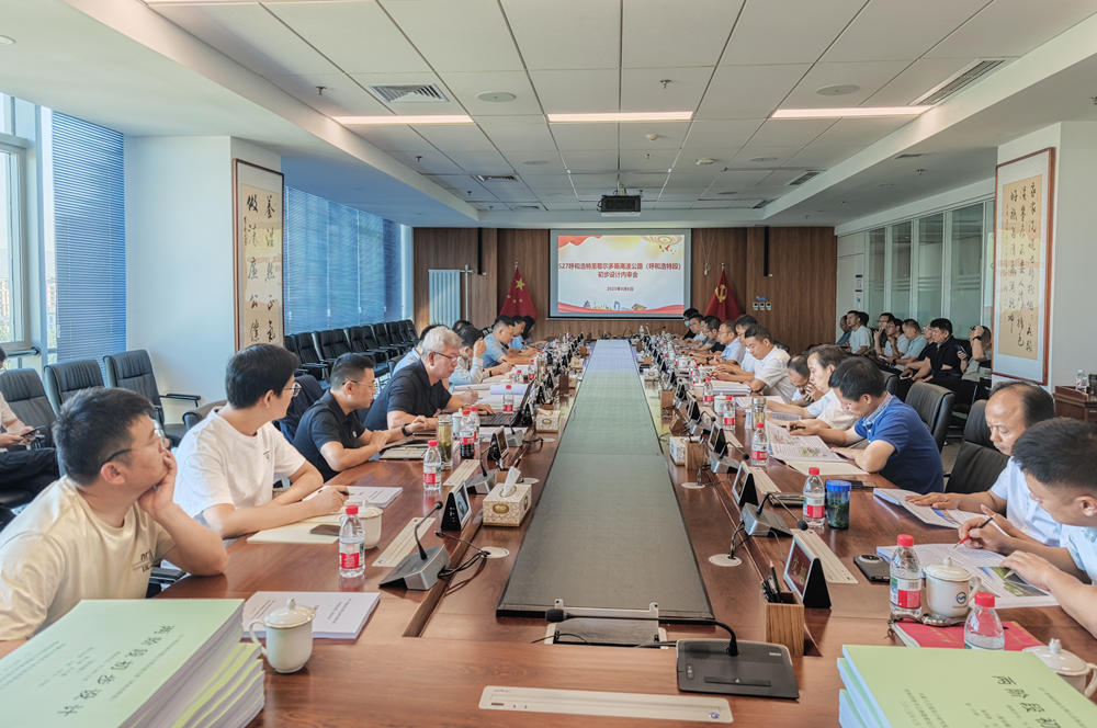 365英国上市(集团)有限公司-Official website