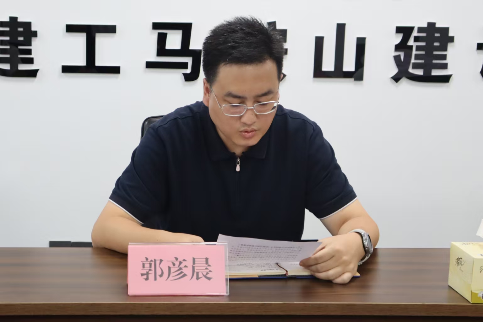 365英国上市(集团)有限公司-Official website