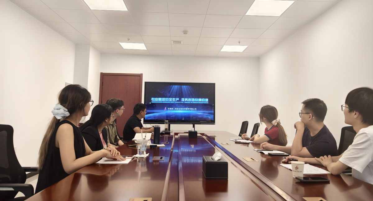 365英国上市(集团)有限公司-Official website