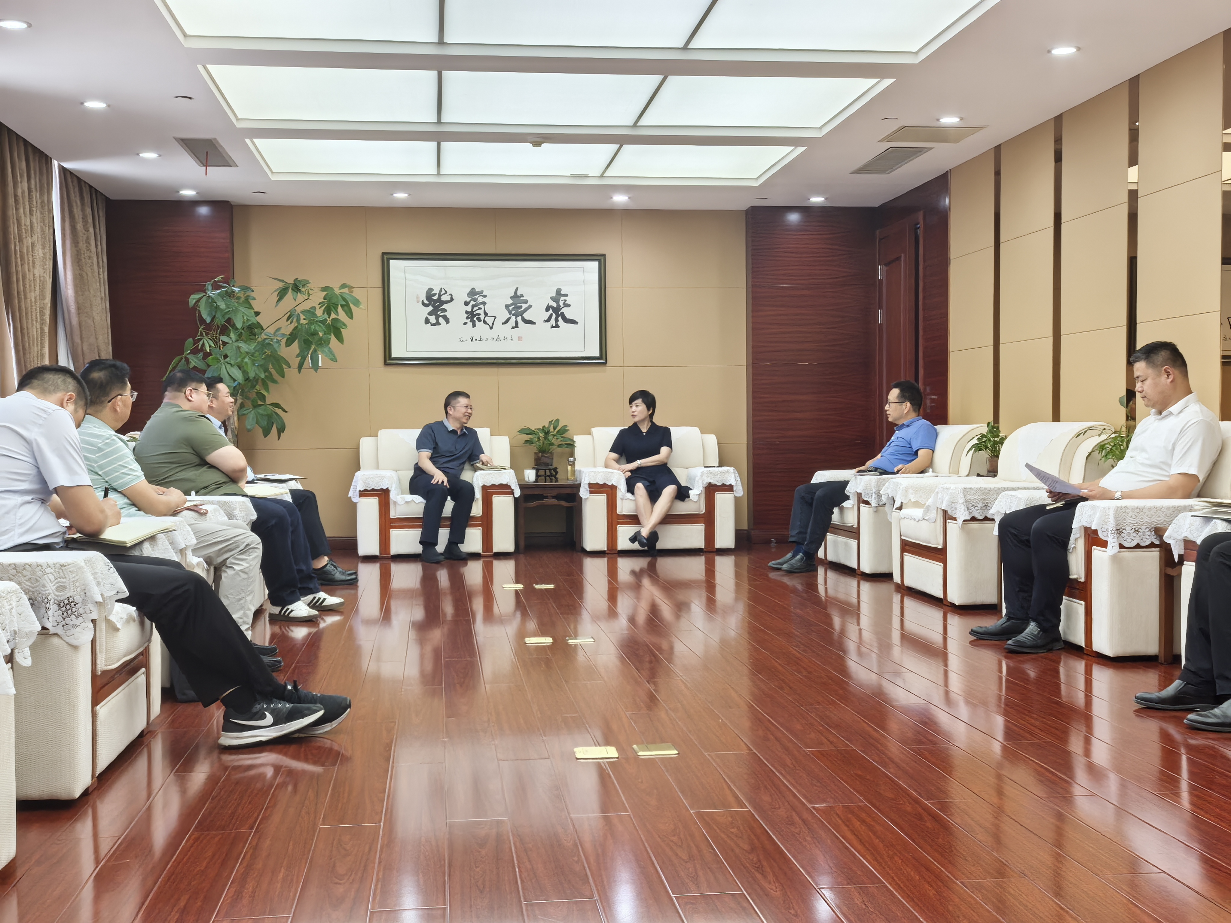 365英国上市(集团)有限公司-Official website