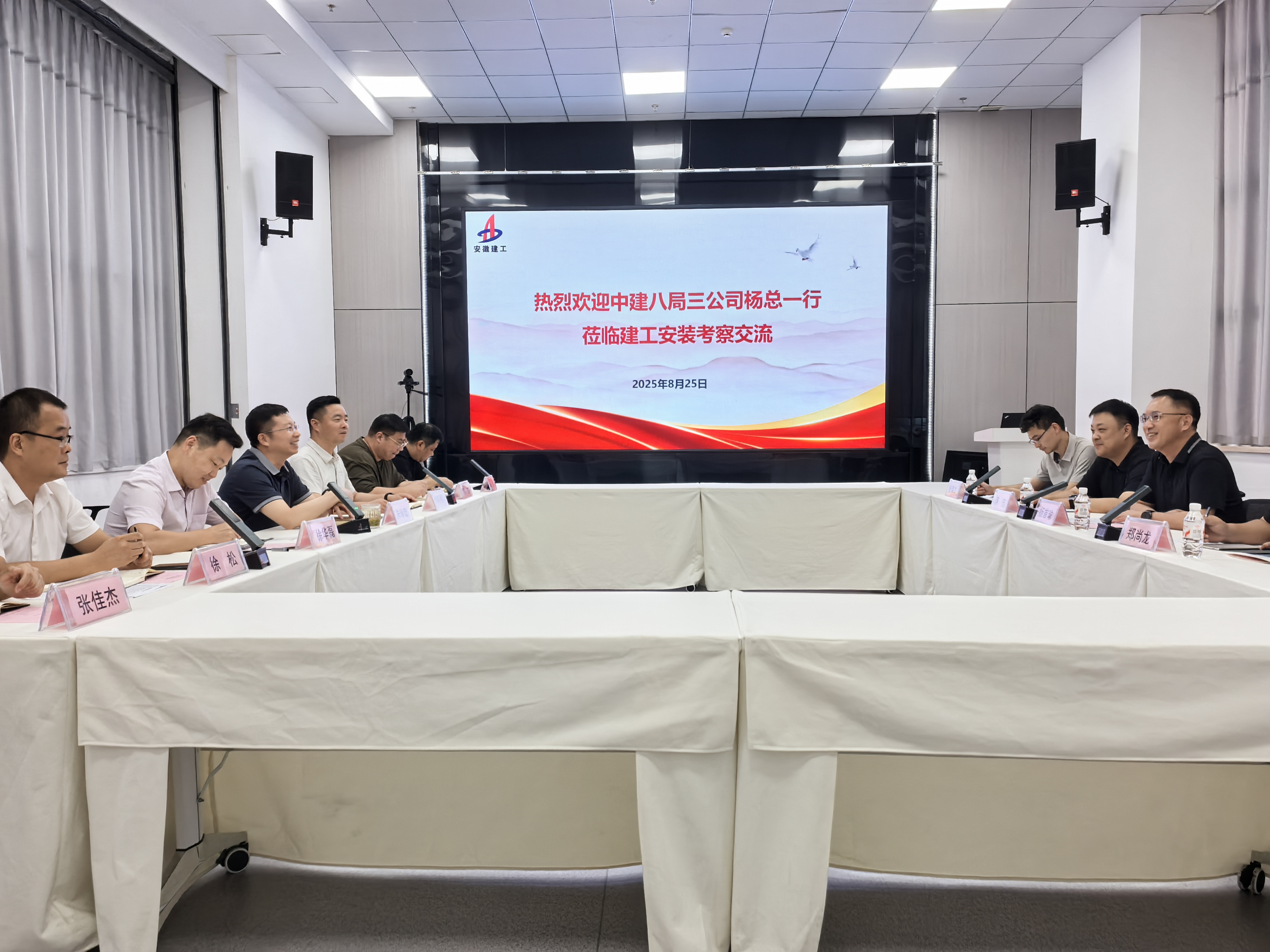 365英国上市(集团)有限公司-Official website
