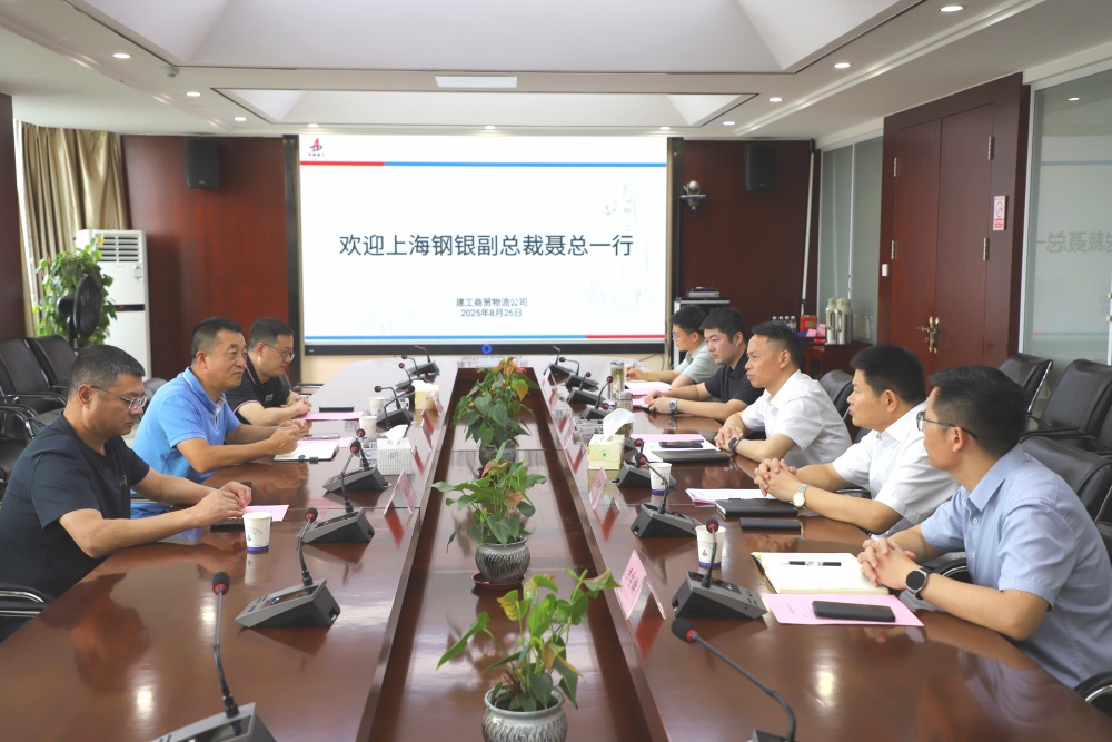 365英国上市(集团)有限公司-Official website