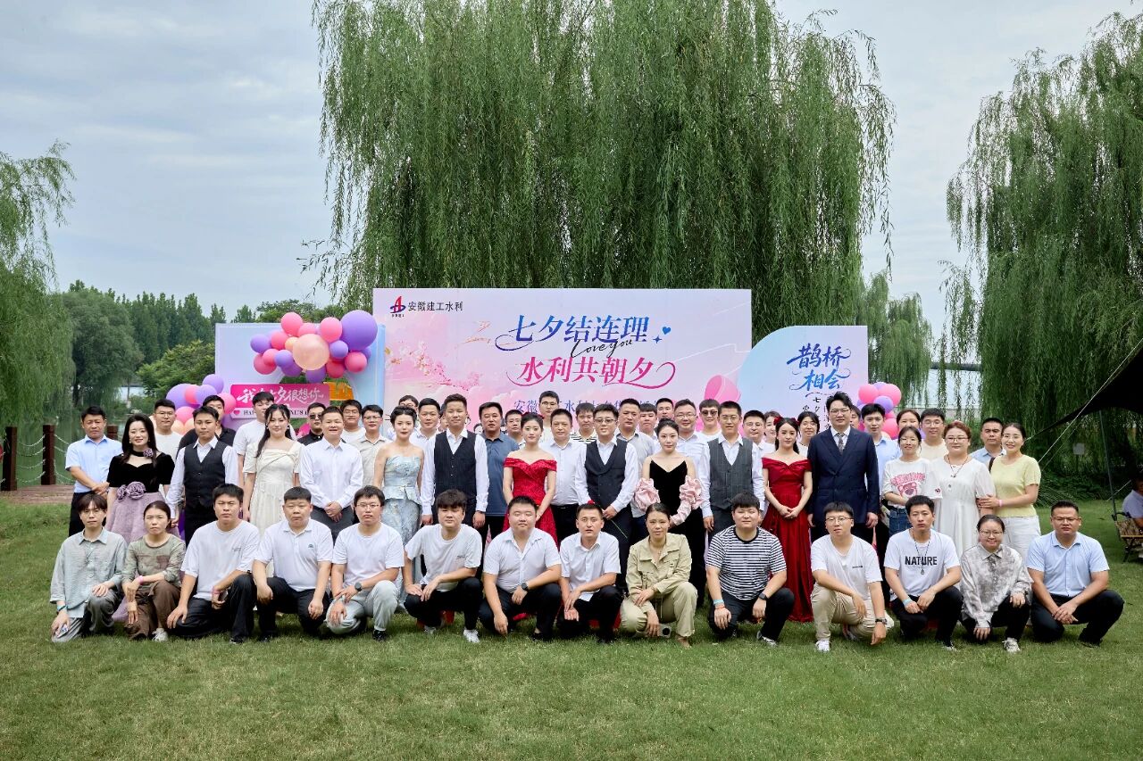 365英国上市(集团)有限公司-Official website