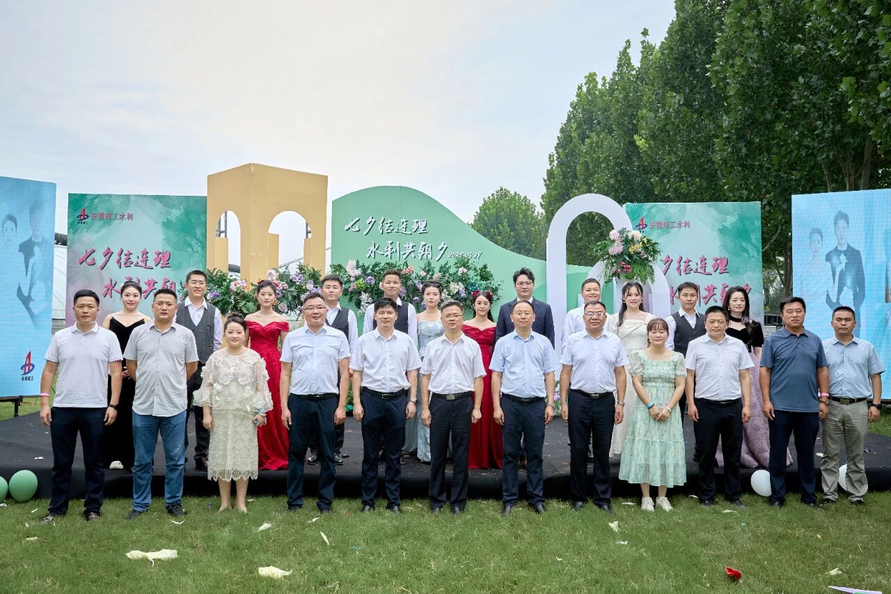 365英国上市(集团)有限公司-Official website