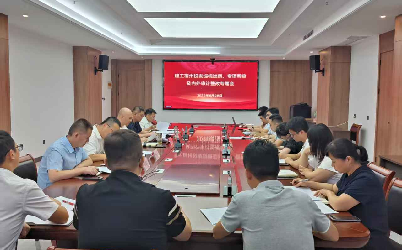 365英国上市(集团)有限公司-Official website