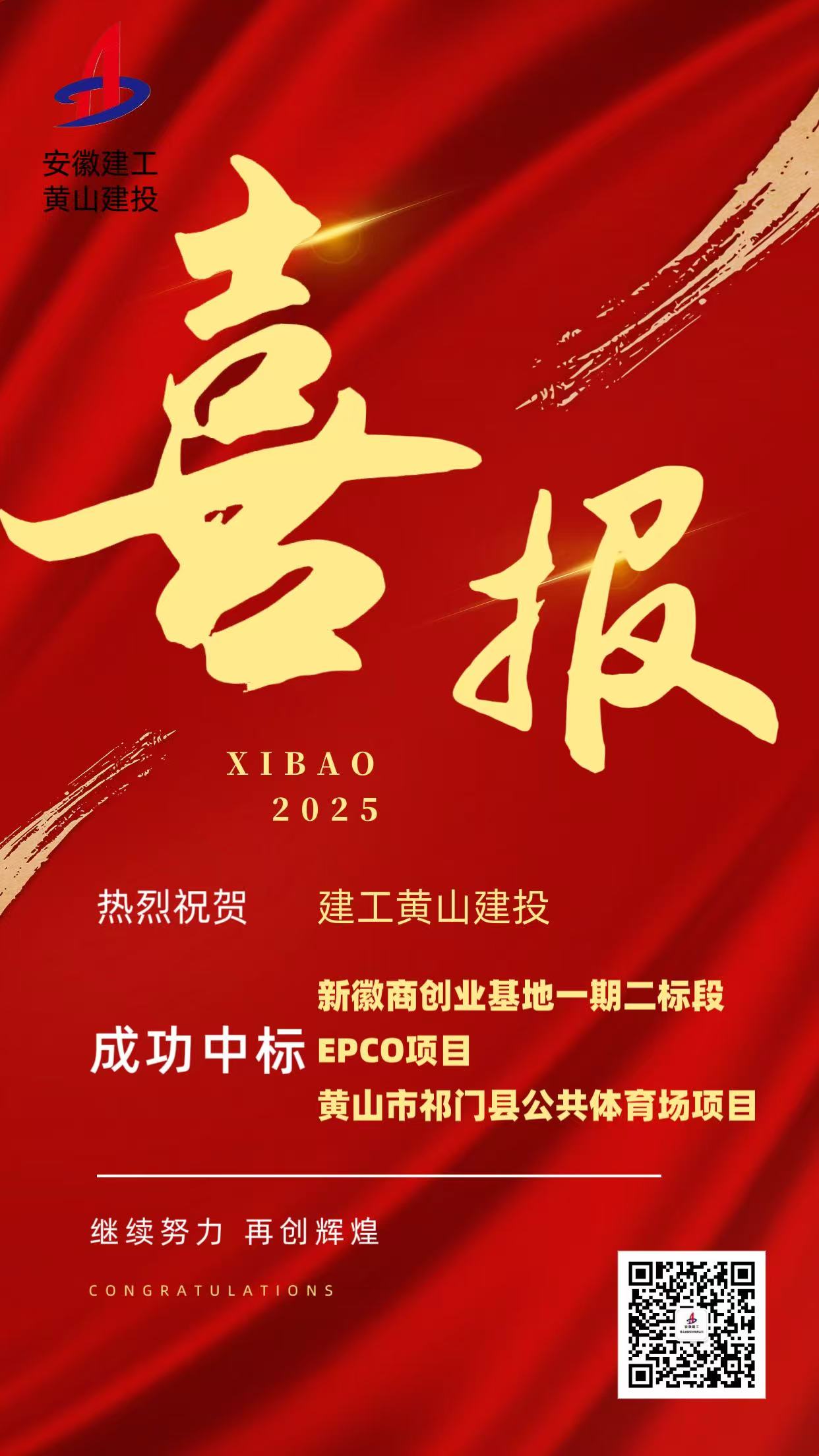 64ece1dbec22daeba0010754200abca7.jpg