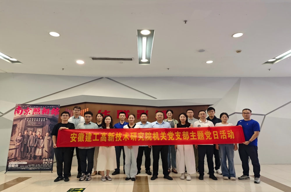 365英国上市(集团)有限公司-Official website