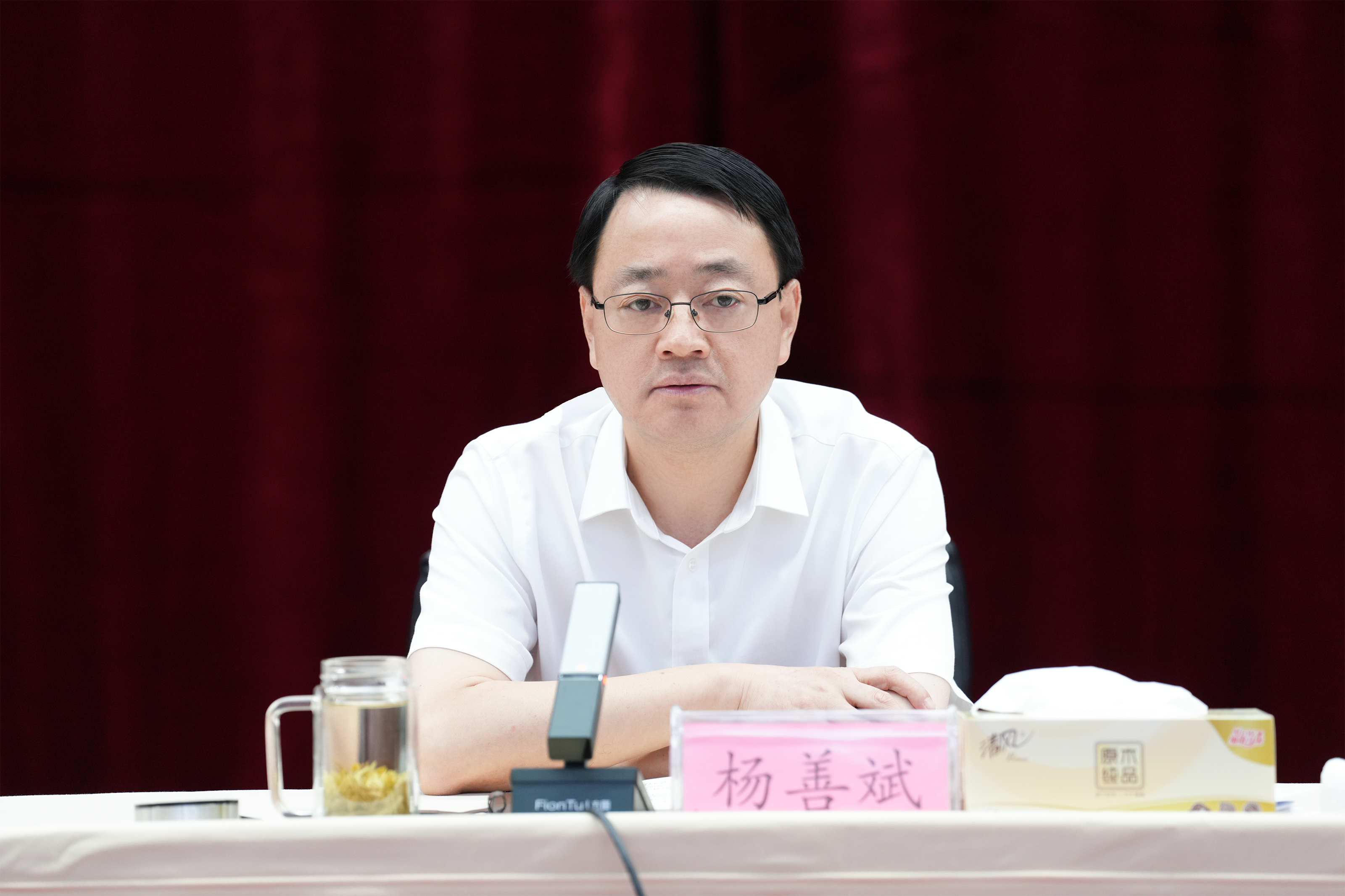 365英国上市(集团)有限公司-Official website