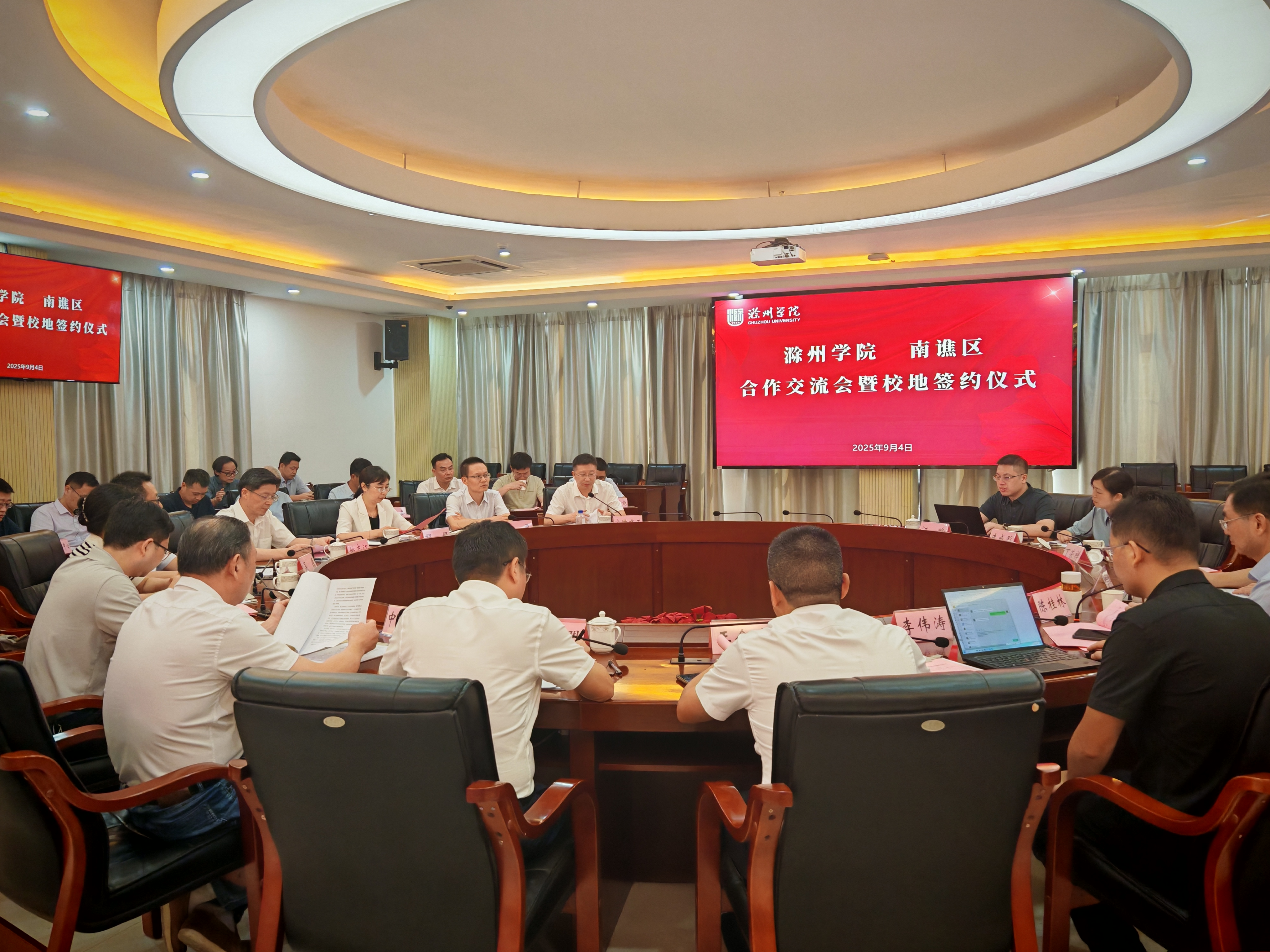 365英国上市(集团)有限公司-Official website