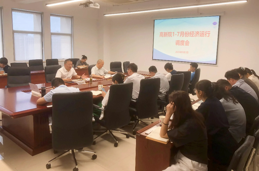 365英国上市(集团)有限公司-Official website
