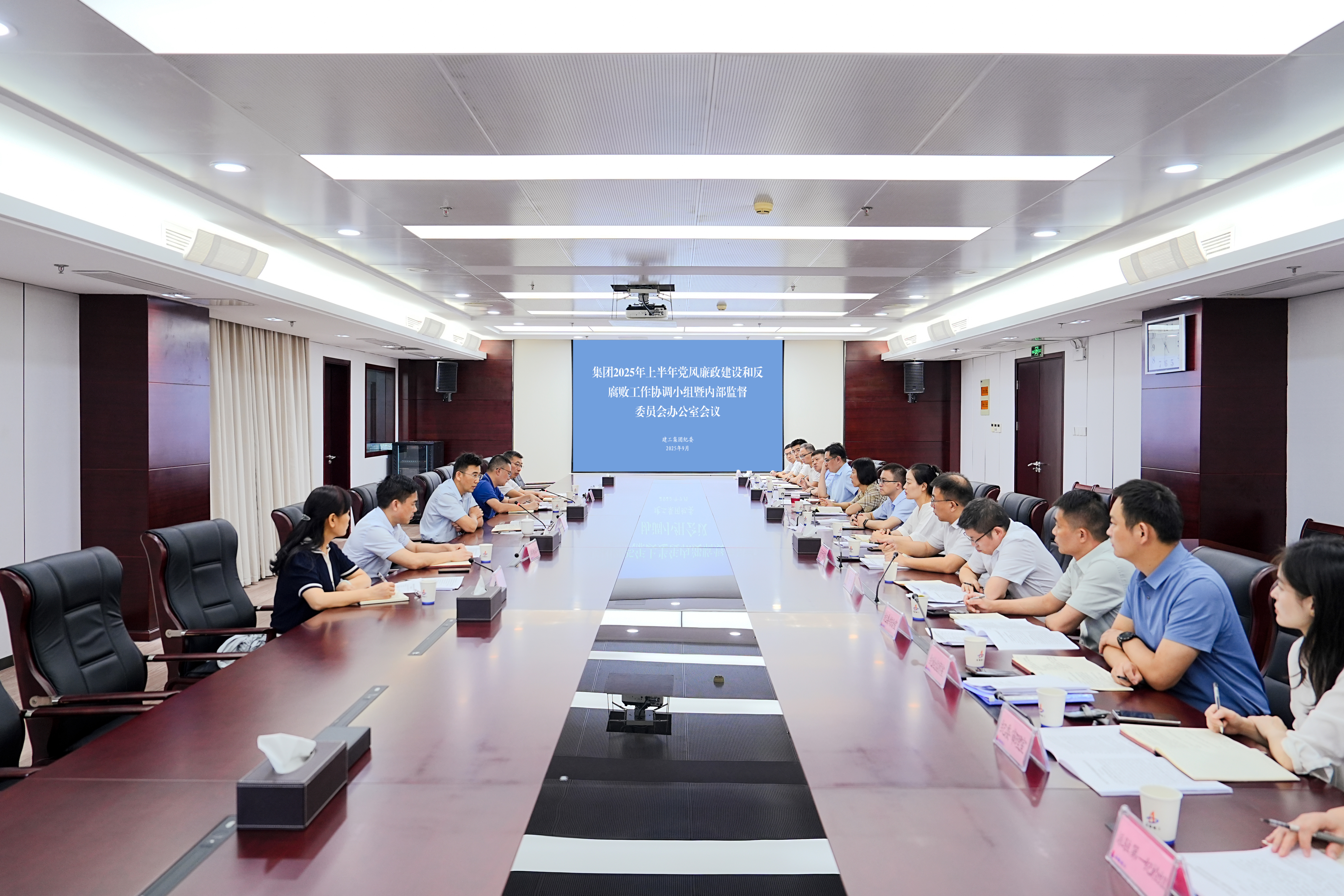 365英国上市(集团)有限公司-Official website