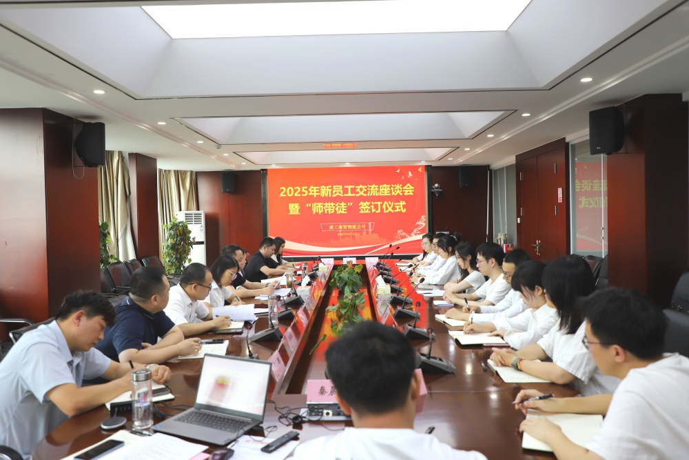 365英国上市(集团)有限公司-Official website