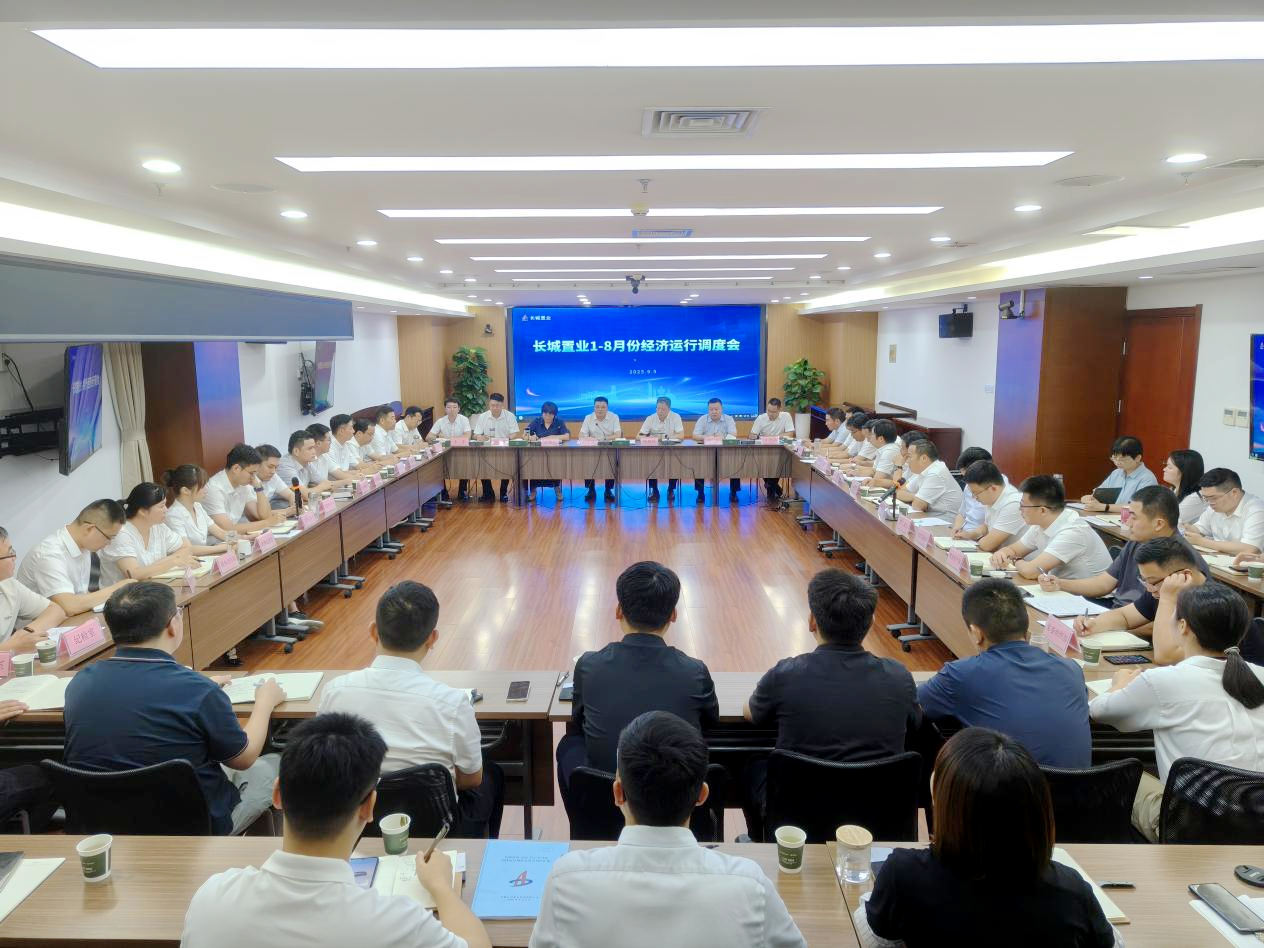 365英国上市(集团)有限公司-Official website