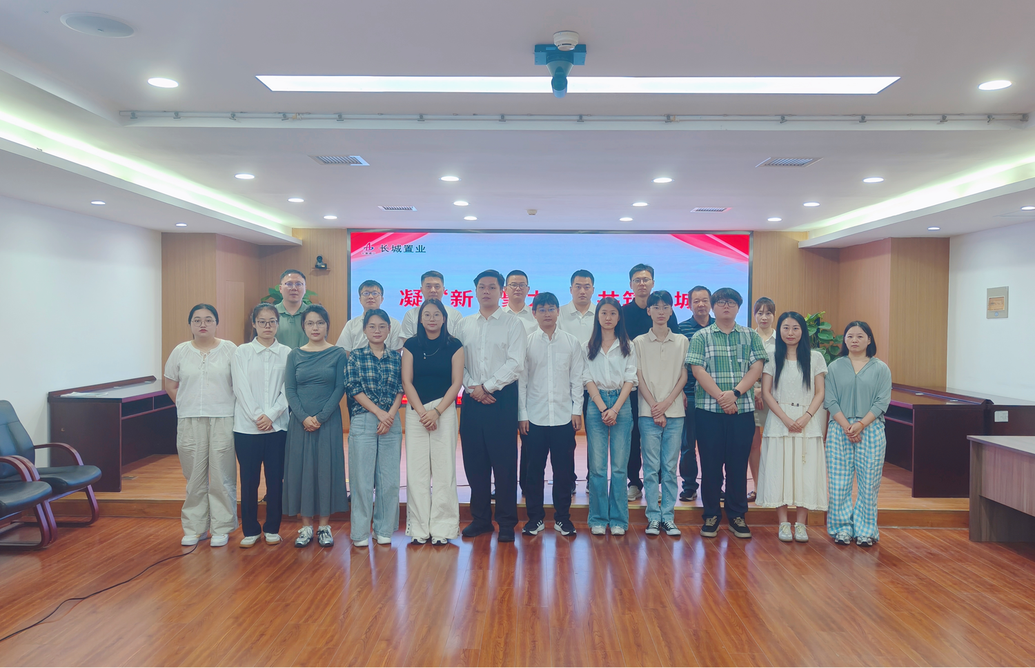 365英国上市(集团)有限公司-Official website