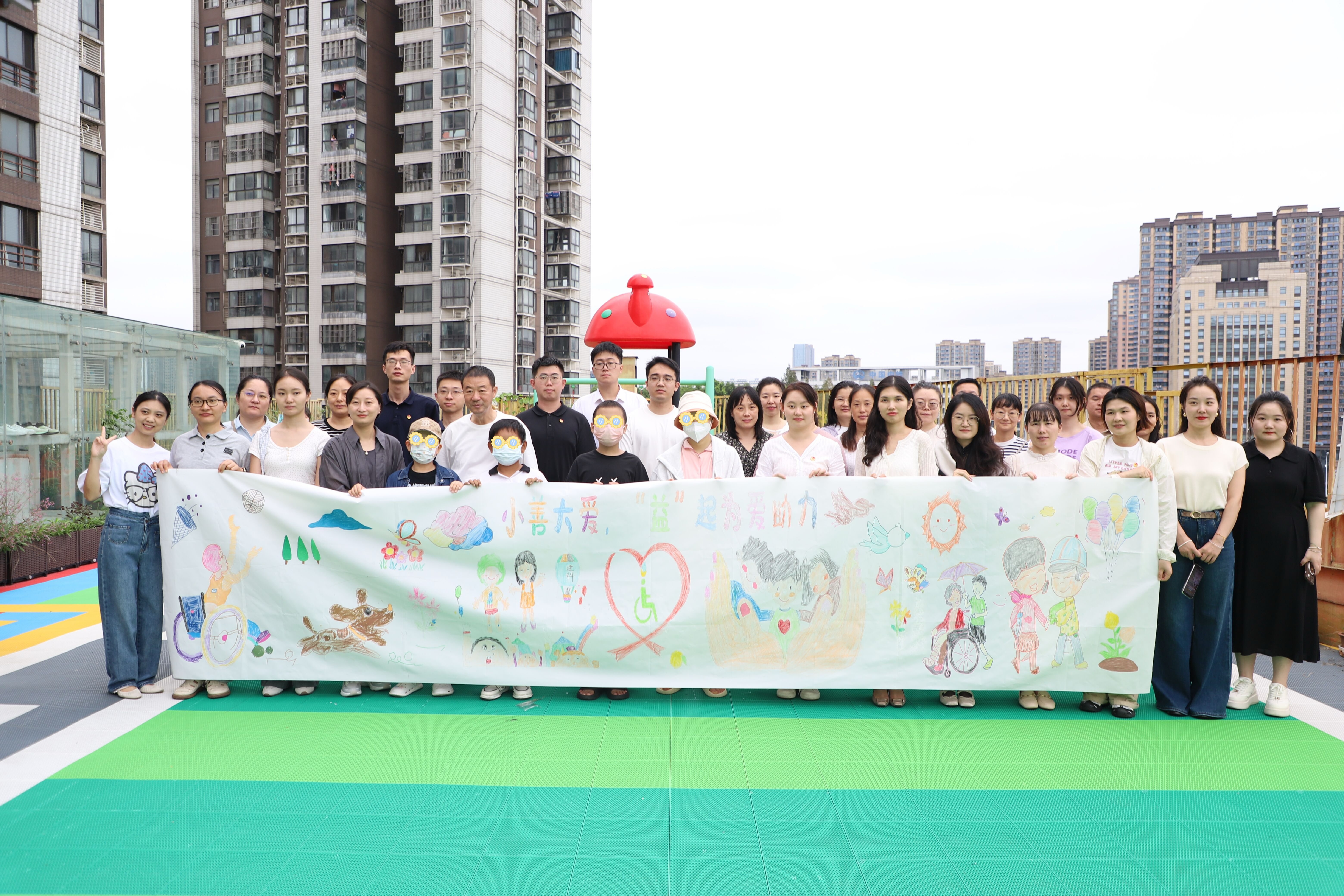 365英国上市(集团)有限公司-Official website