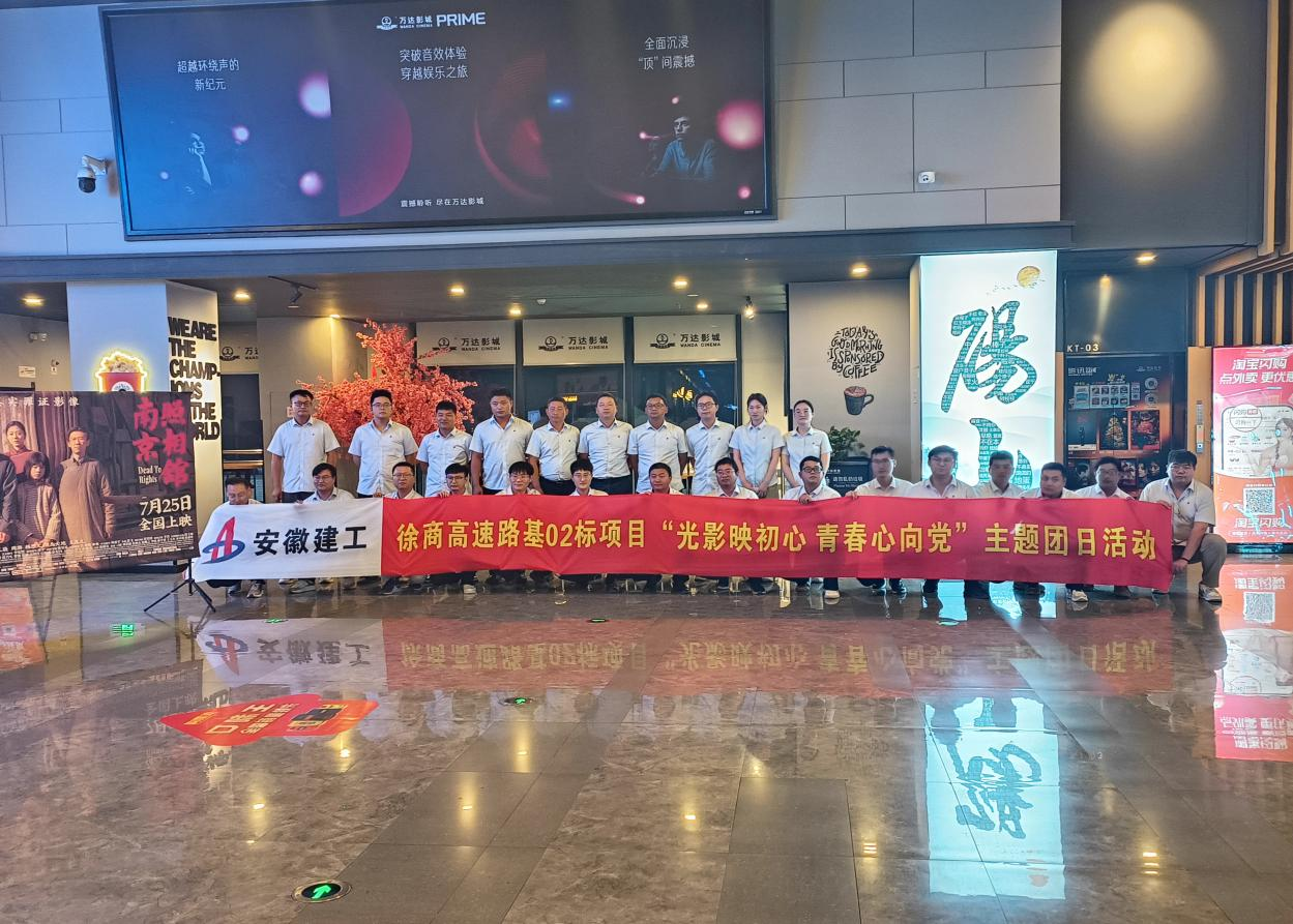 365英国上市(集团)有限公司-Official website