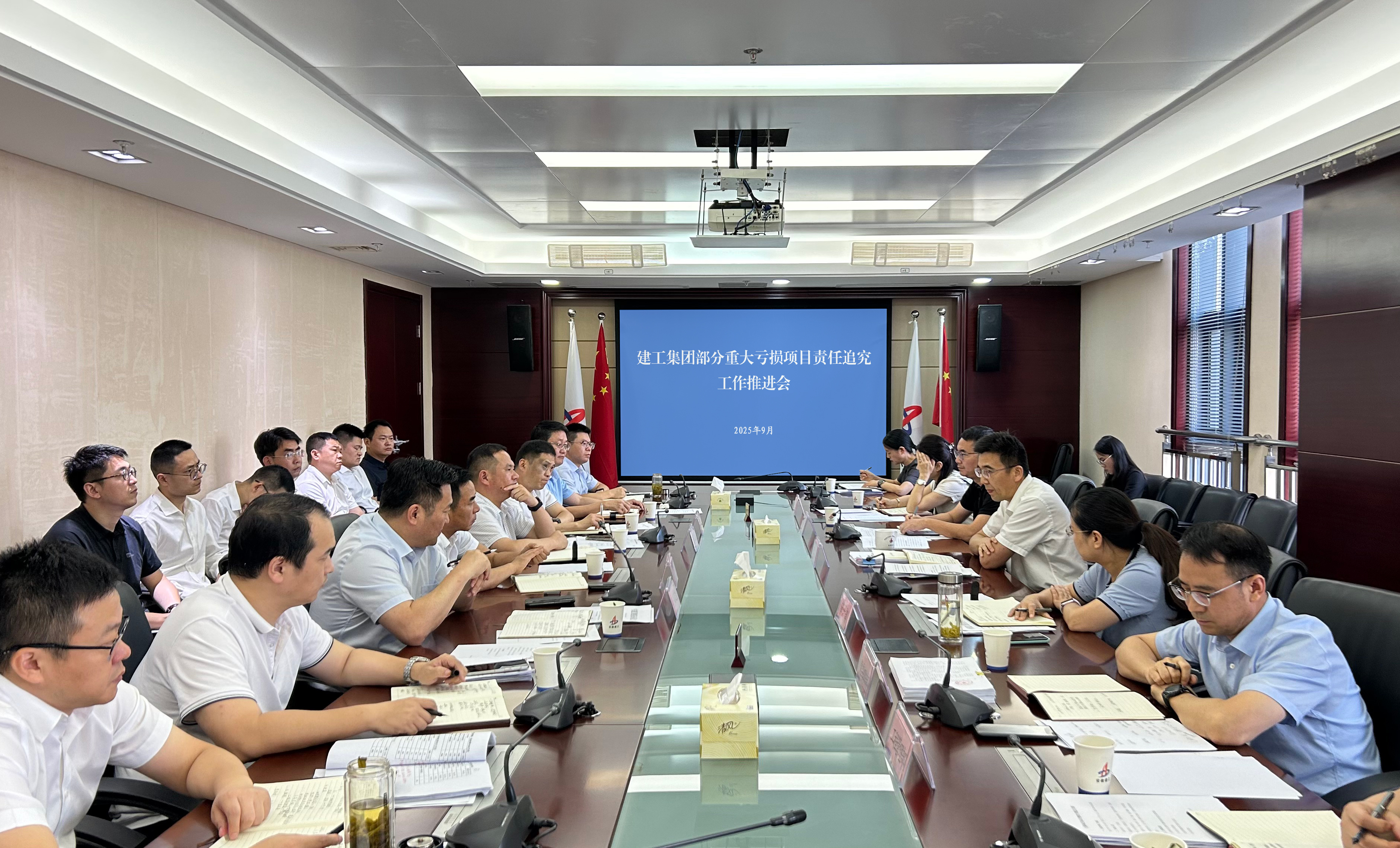 365英国上市(集团)有限公司-Official website