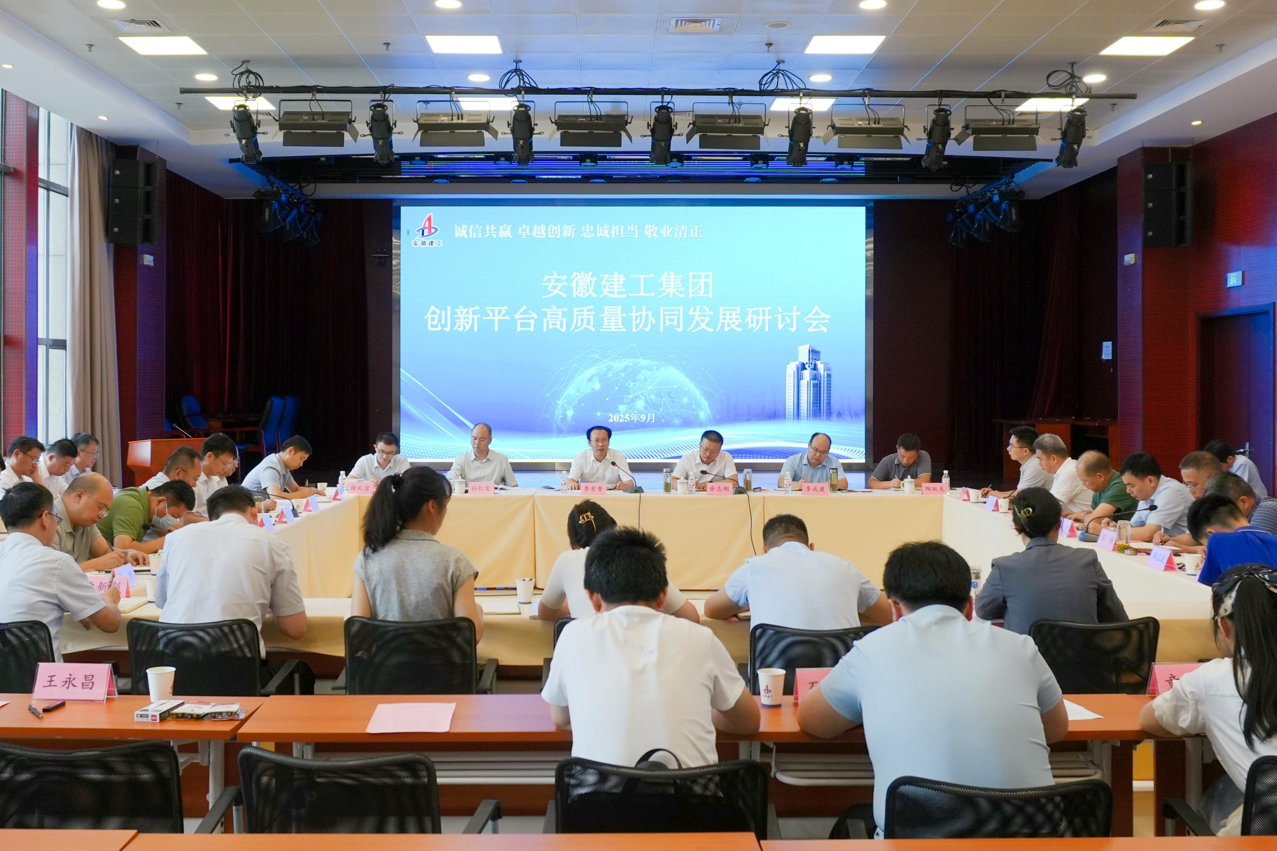 365英国上市(集团)有限公司-Official website