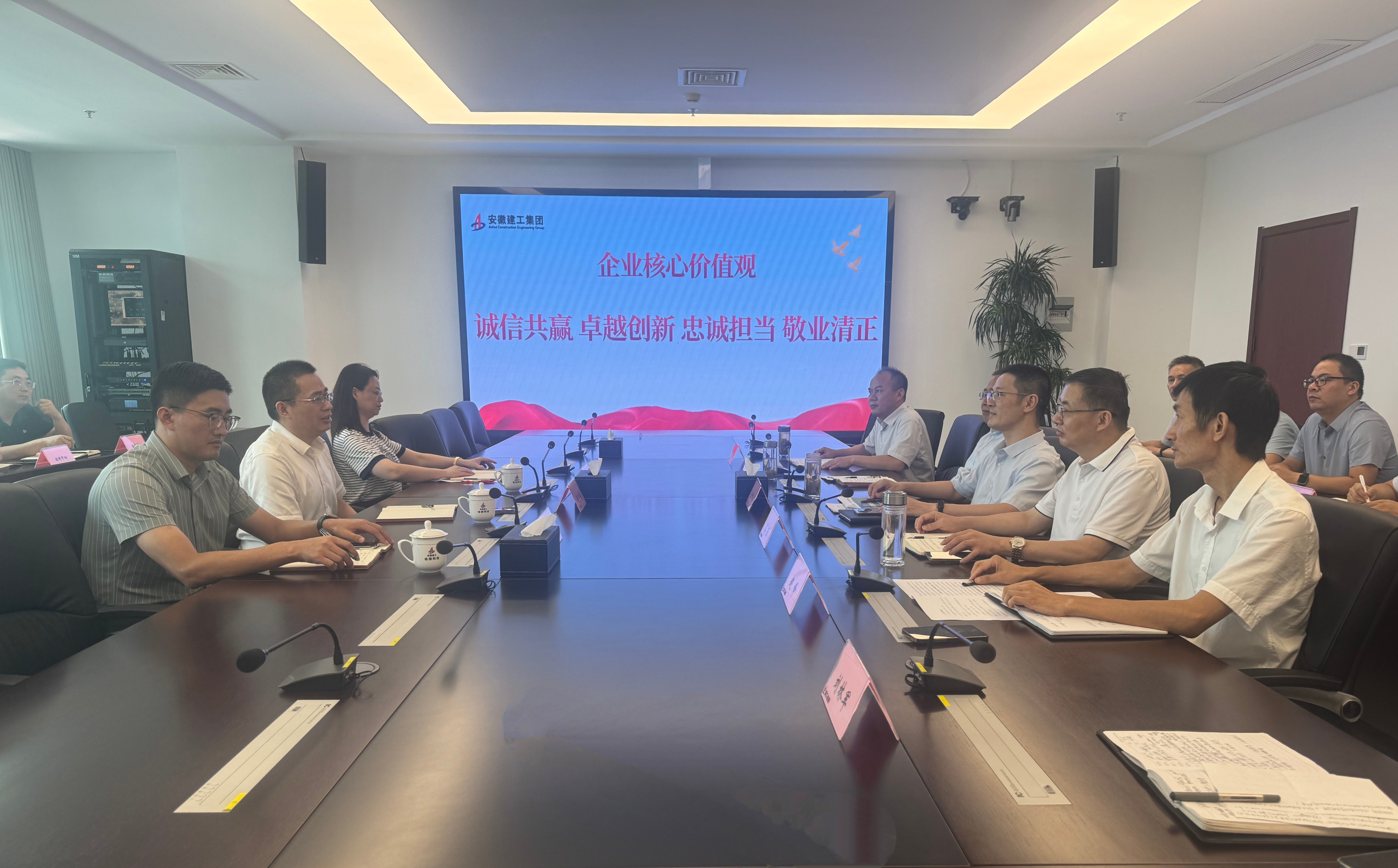365英国上市(集团)有限公司-Official website