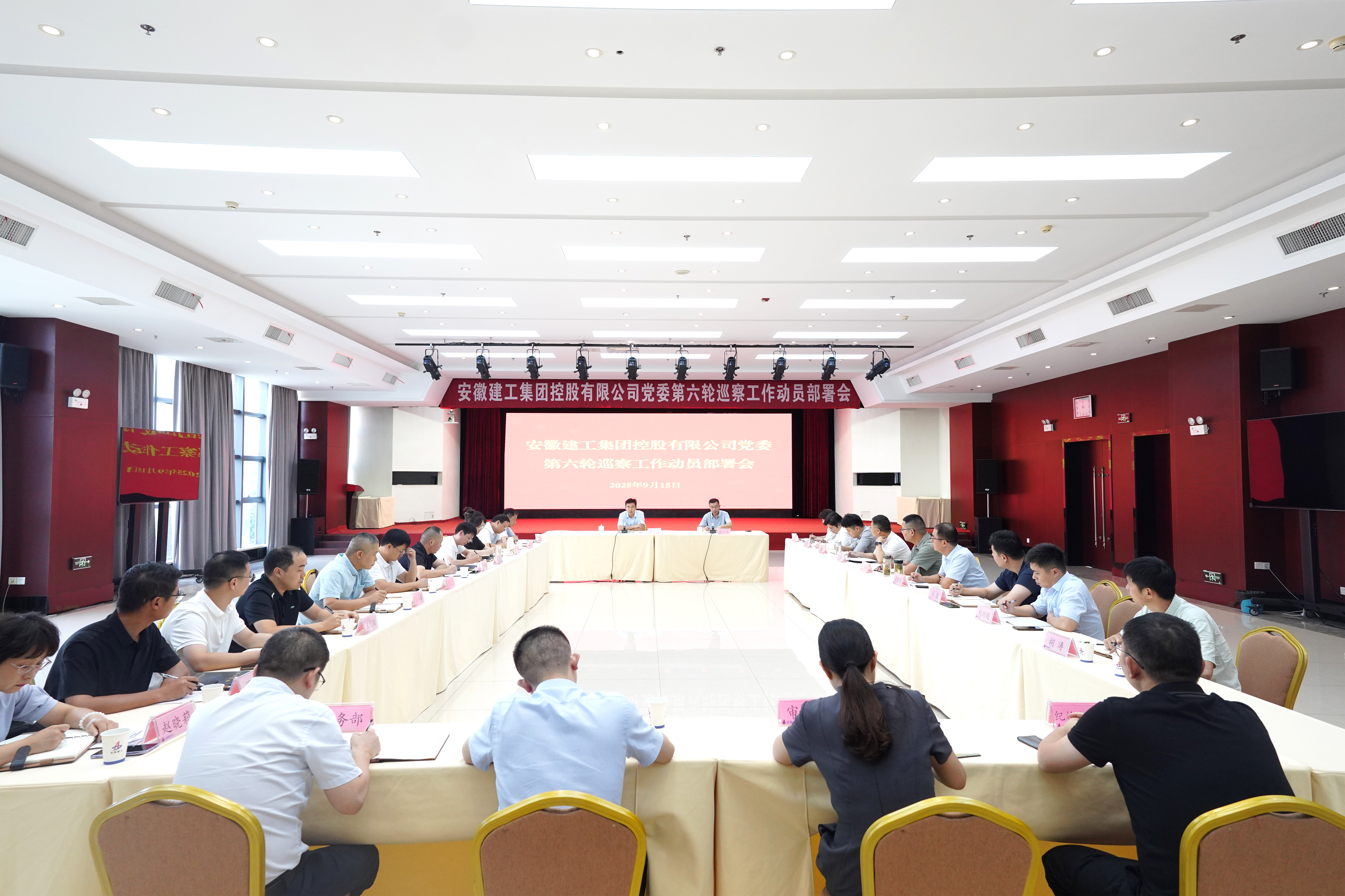 365英国上市(集团)有限公司-Official website