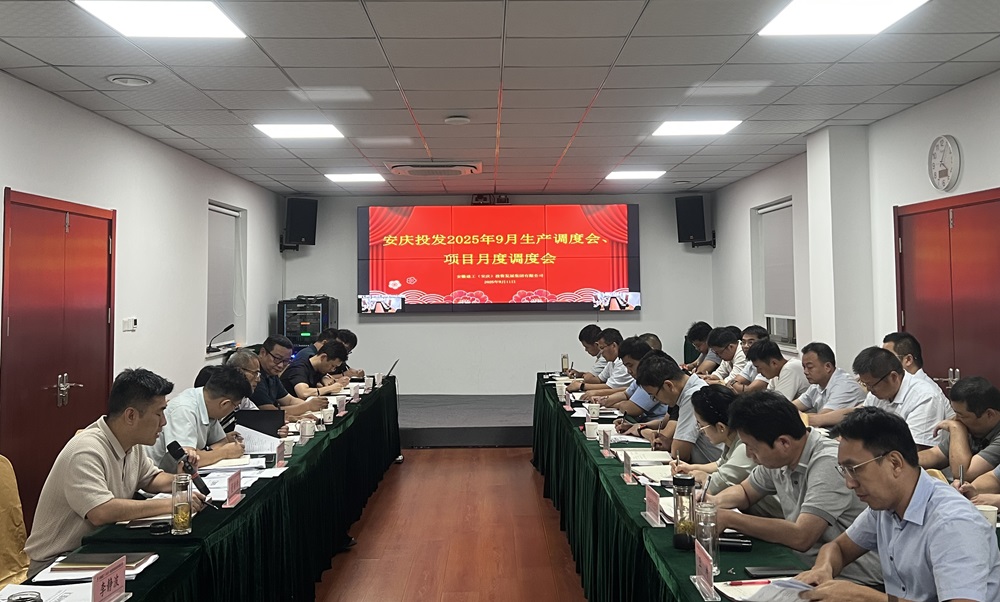 365英国上市(集团)有限公司-Official website