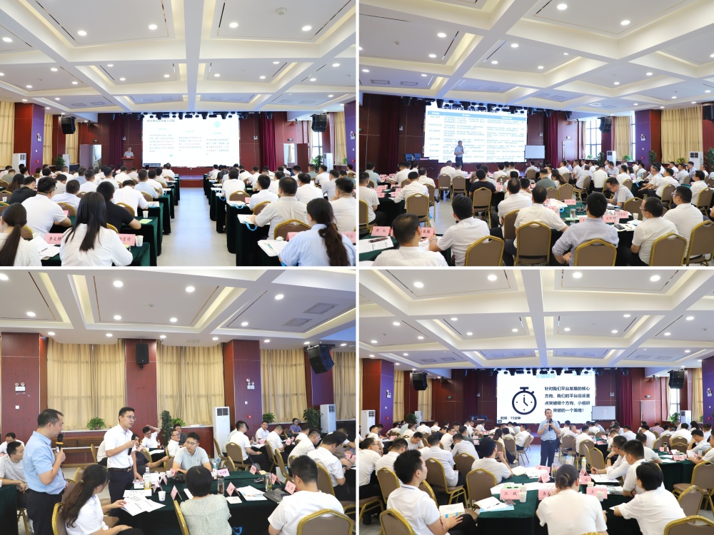 365英国上市(集团)有限公司-Official website