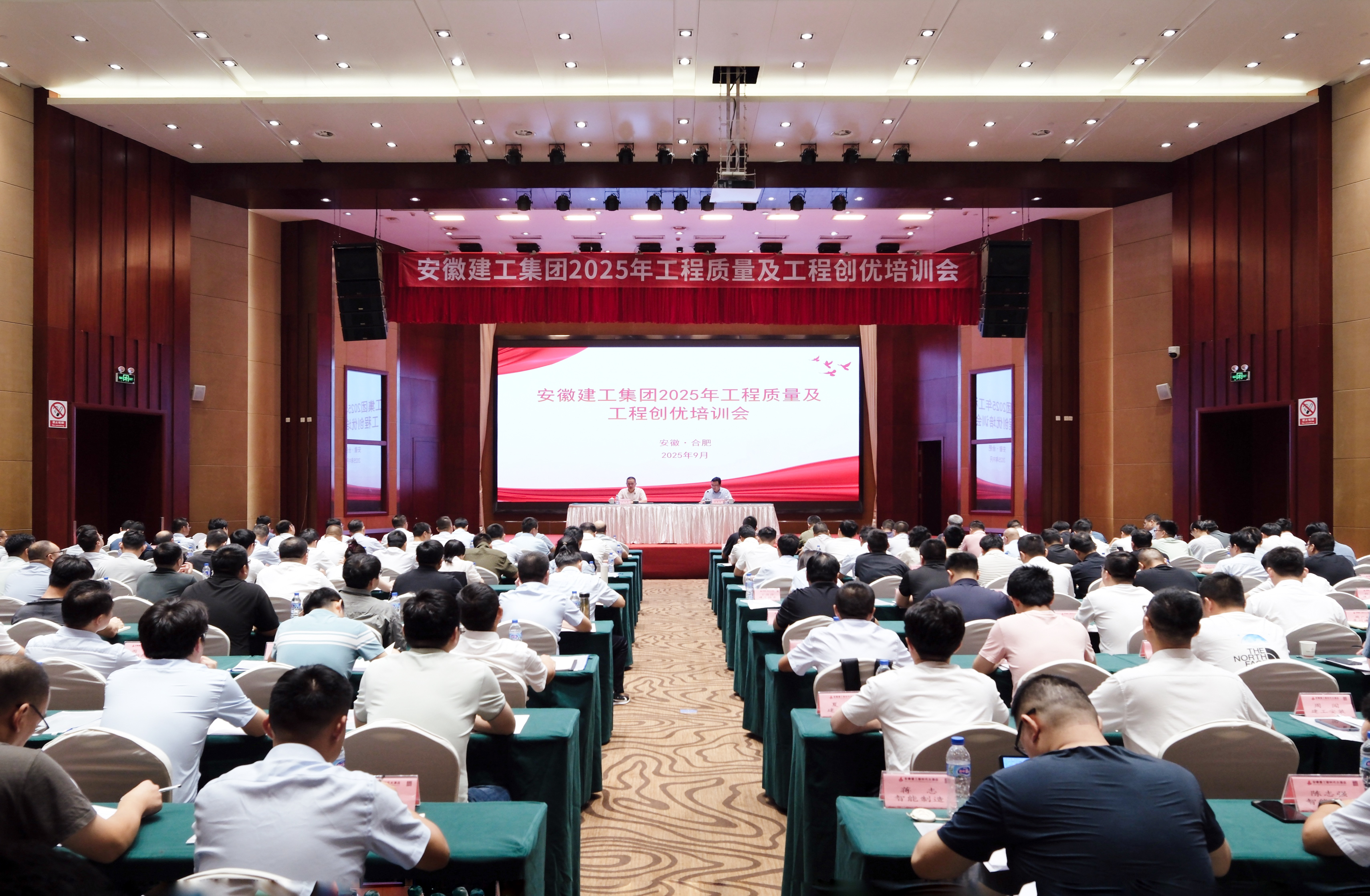 365英国上市(集团)有限公司-Official website