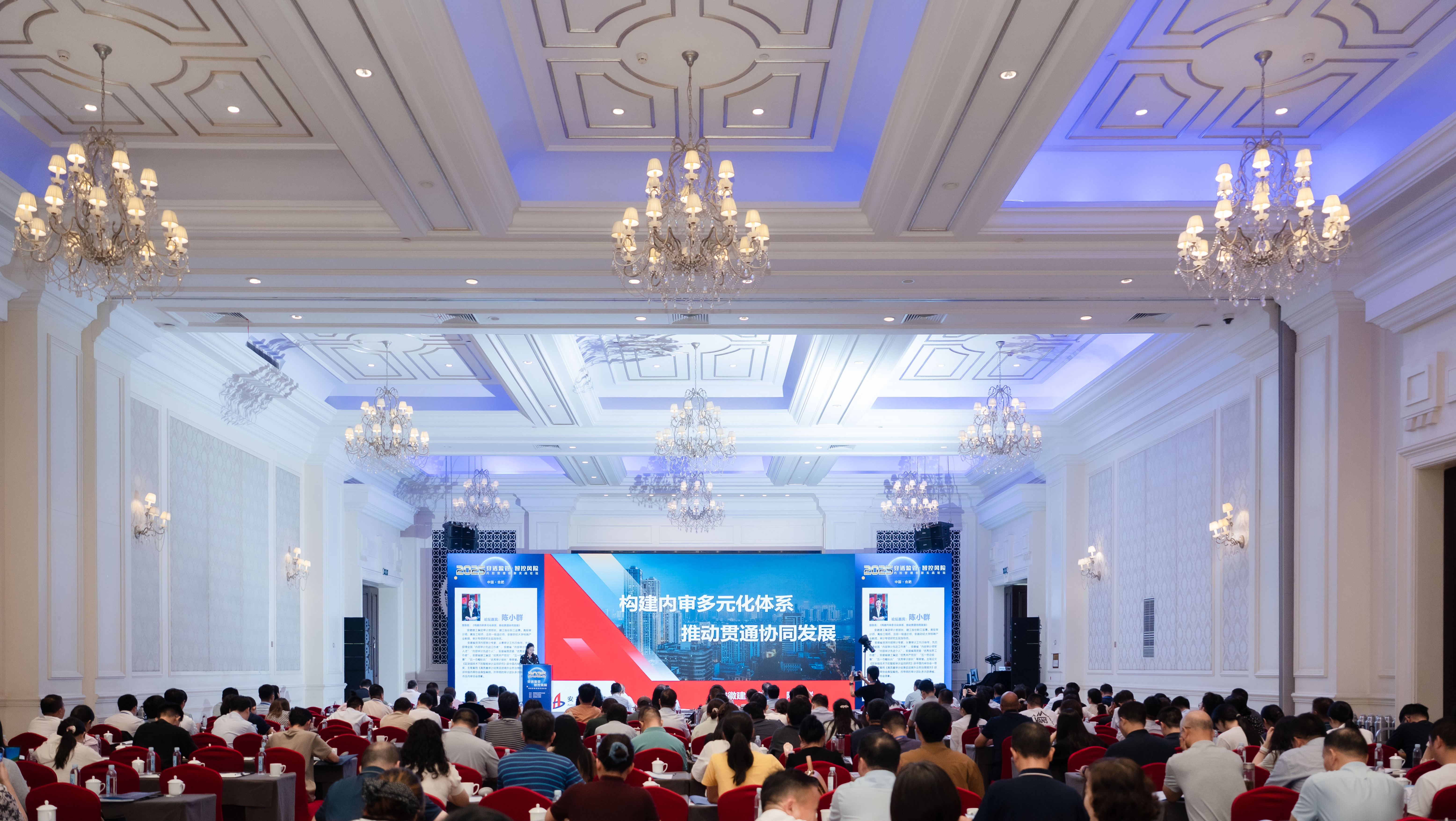 365英国上市(集团)有限公司-Official website