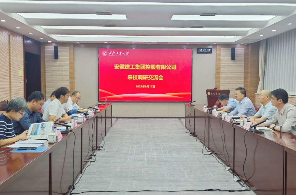 365英国上市(集团)有限公司-Official website