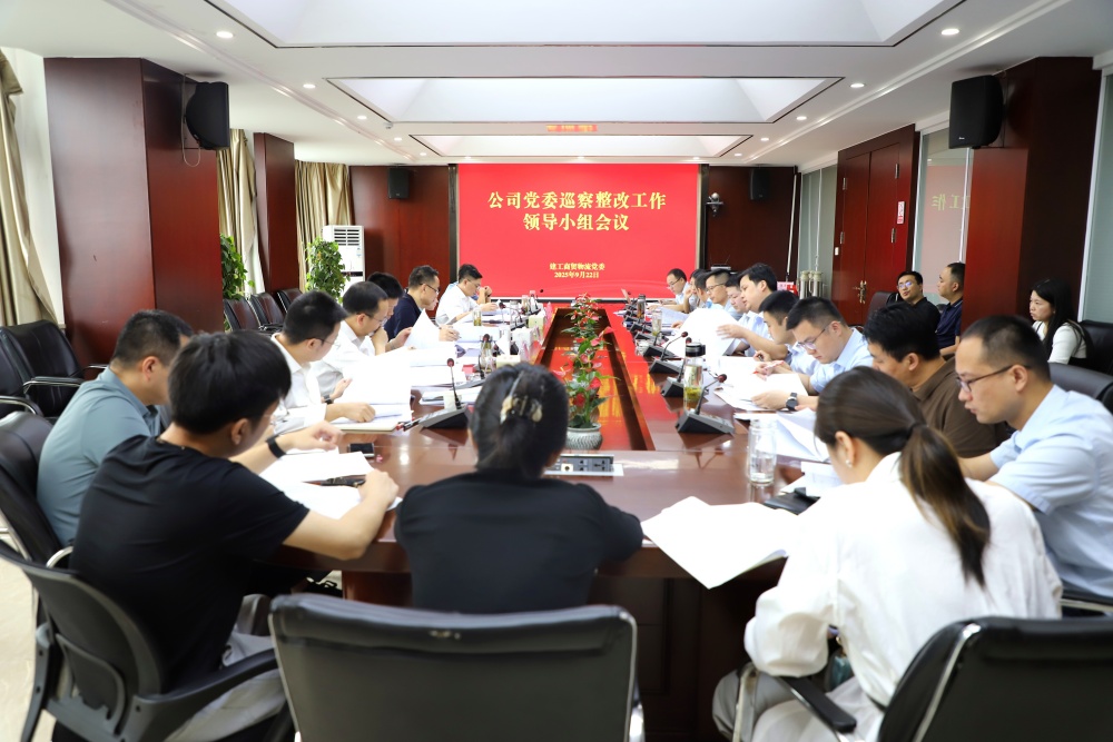 365英国上市(集团)有限公司-Official website