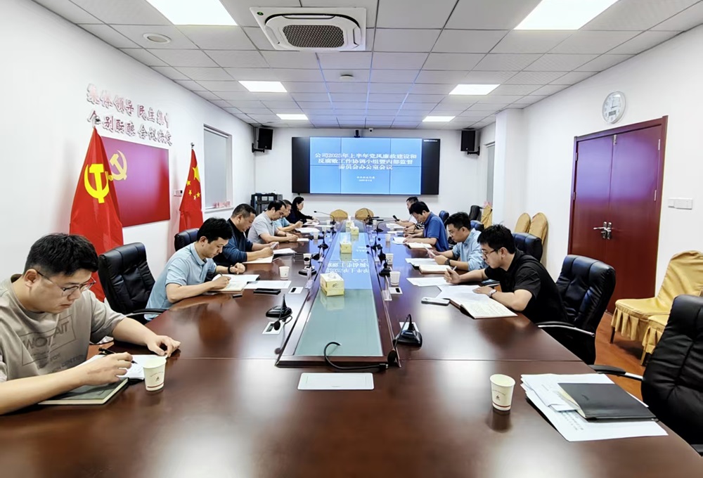 365英国上市(集团)有限公司-Official website