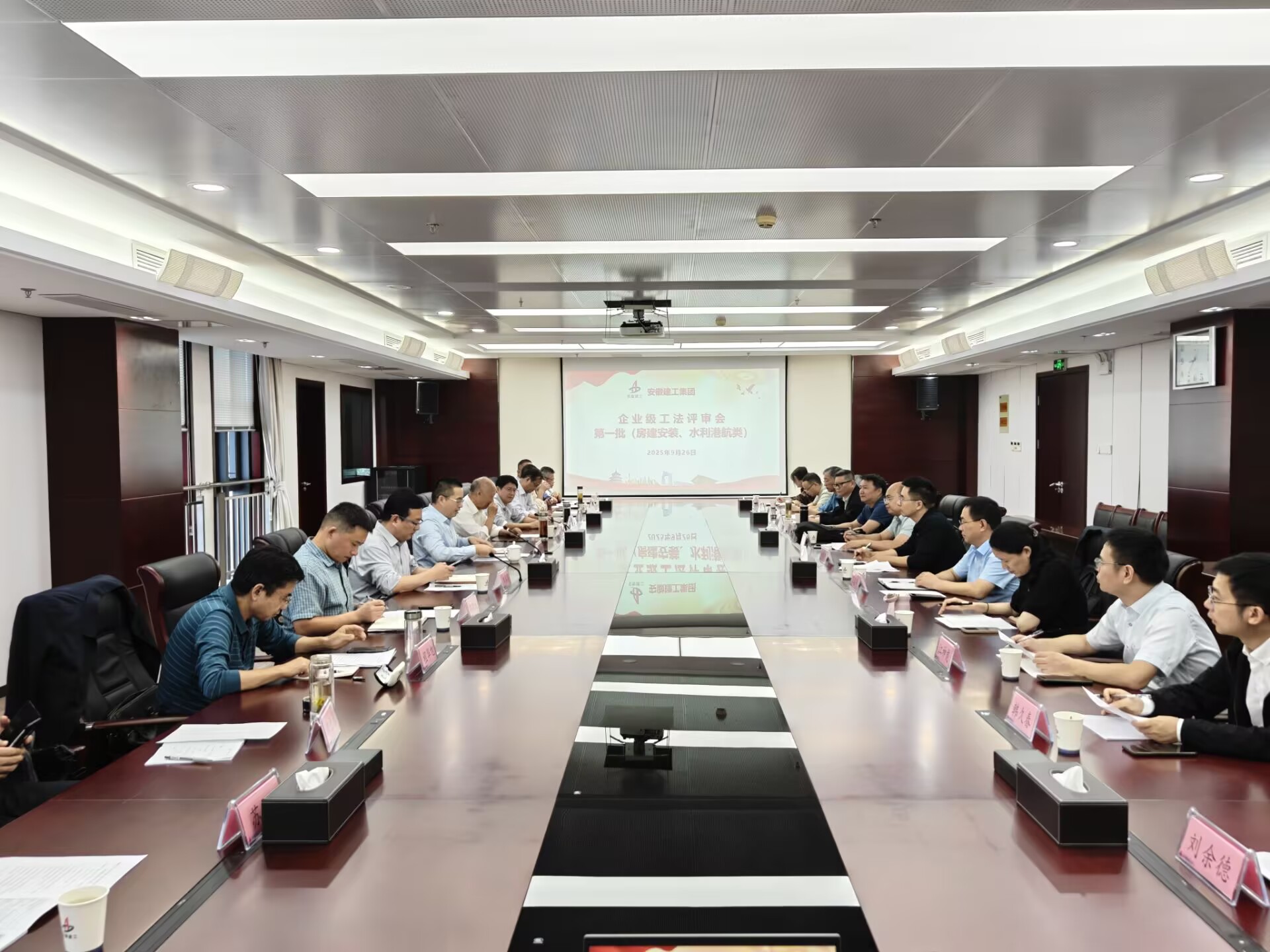 365英国上市(集团)有限公司-Official website