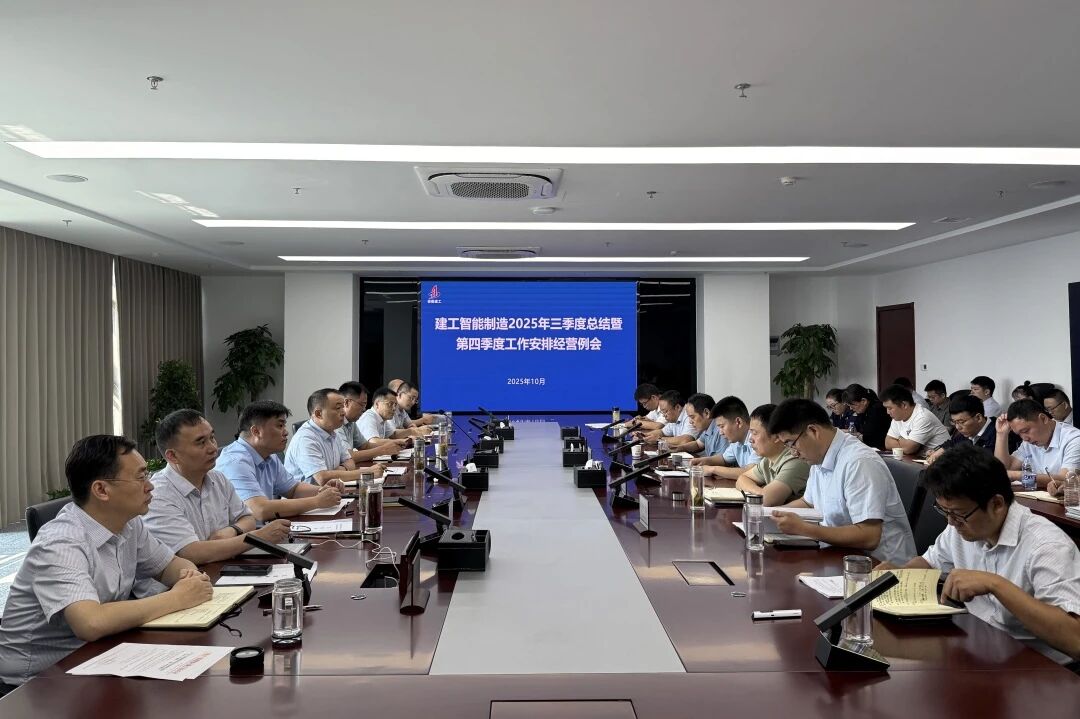 微信图片_2025-10-11_090849_386.jpg