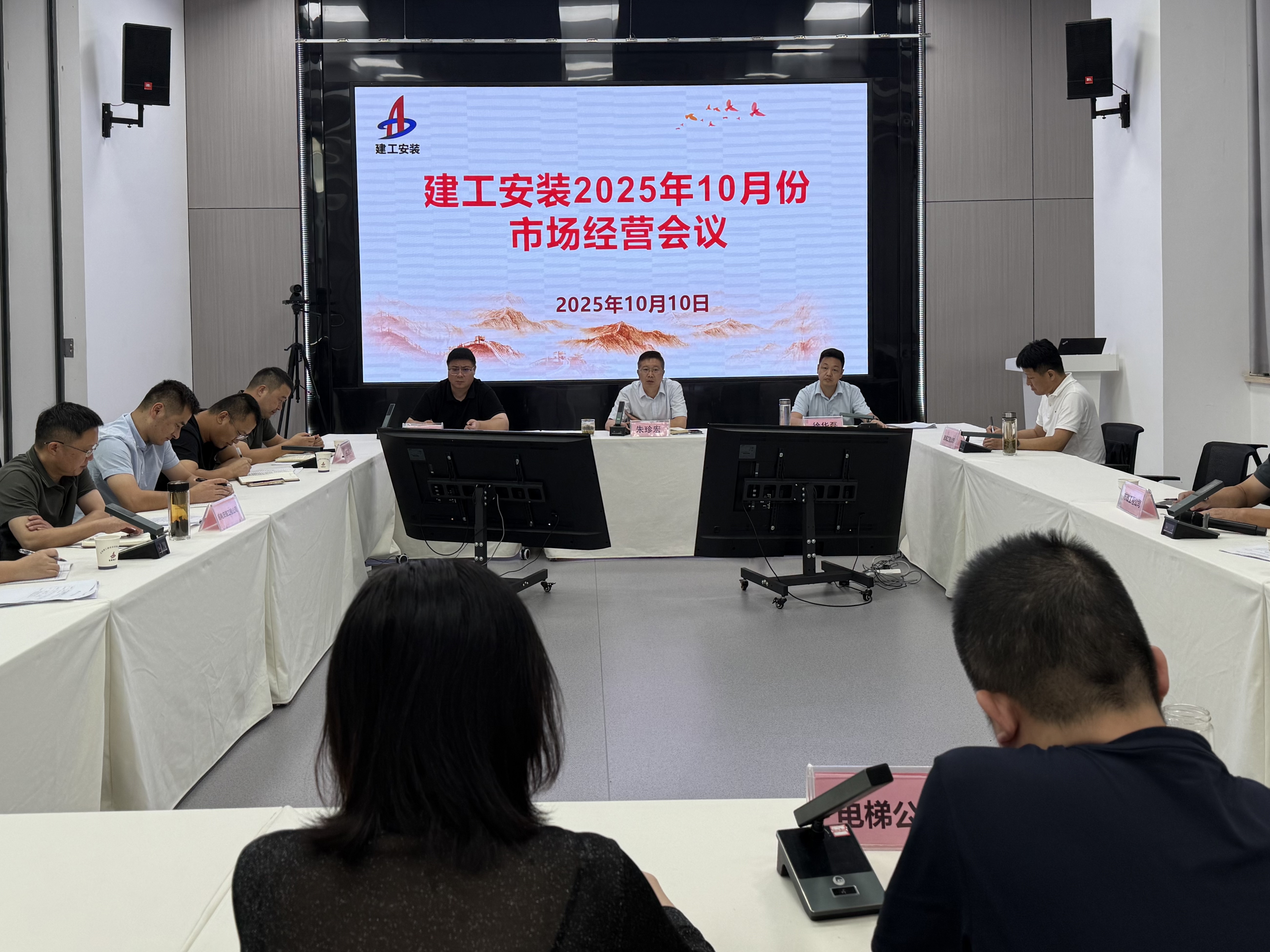 365英国上市(集团)有限公司-Official website