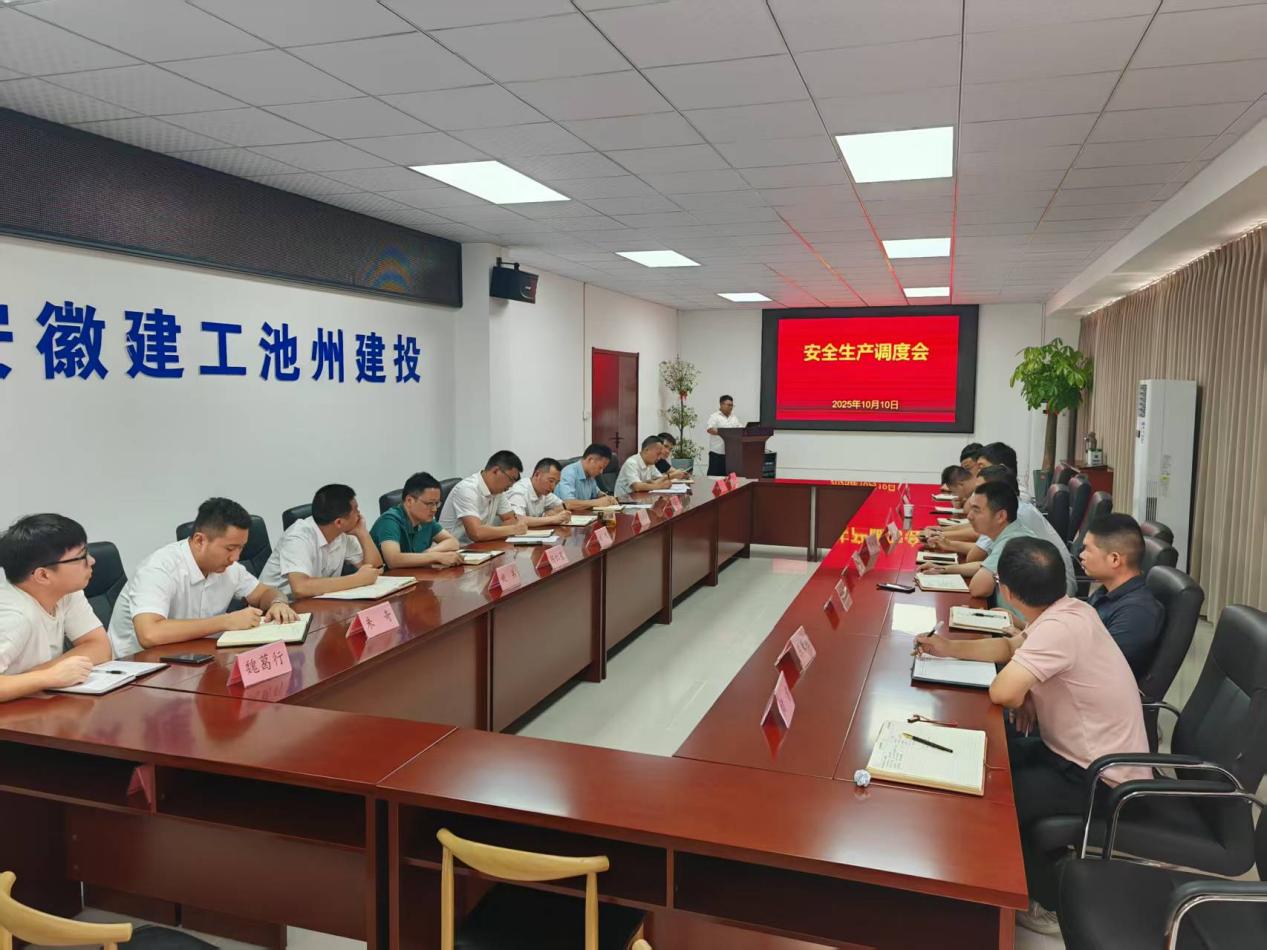 365英国上市(集团)有限公司-Official website