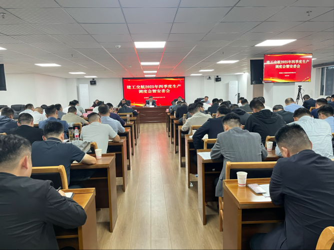 365英国上市(集团)有限公司-Official website