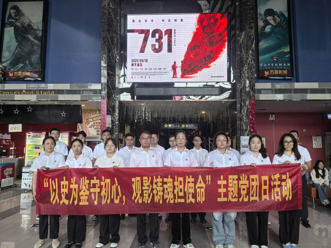 365英国上市(集团)有限公司-Official website