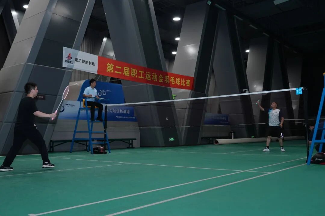 365英国上市(集团)有限公司-Official website