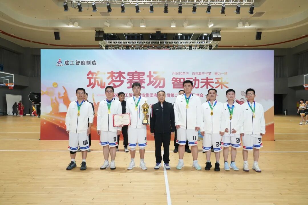 365英国上市(集团)有限公司-Official website