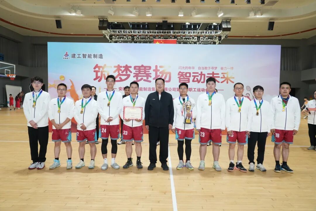 365英国上市(集团)有限公司-Official website