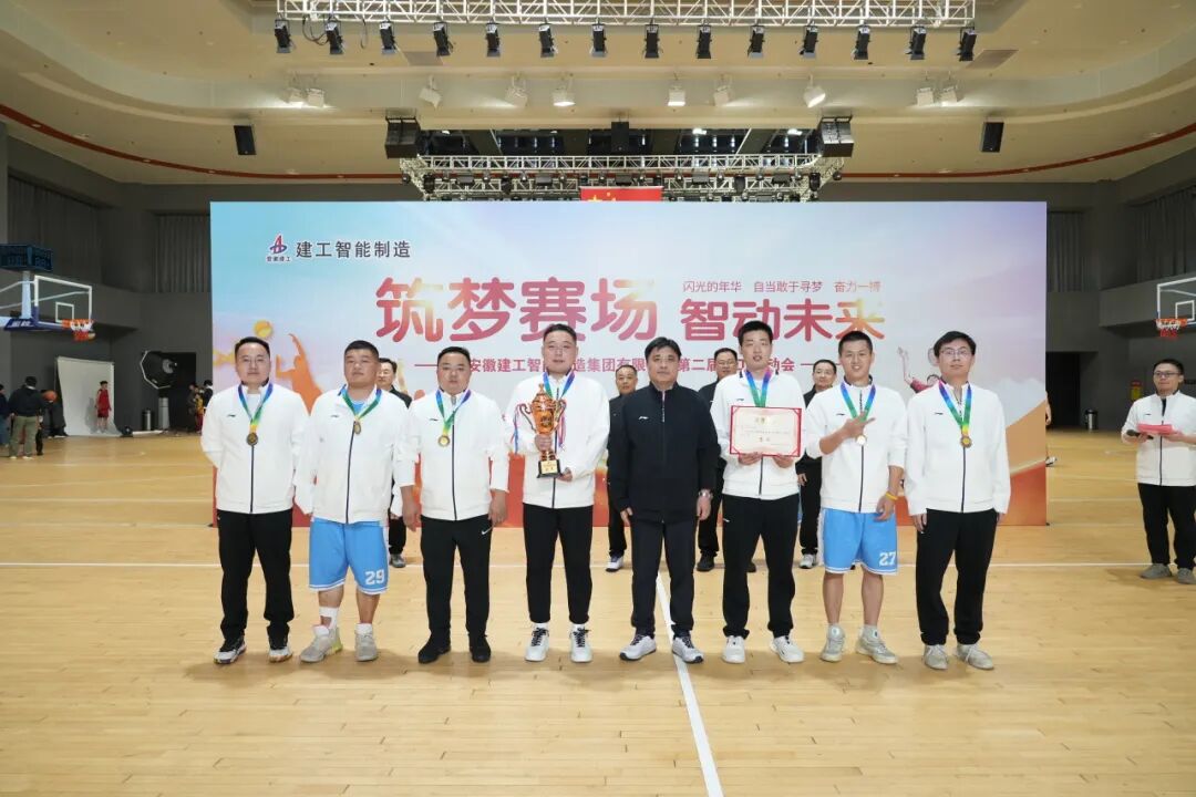 365英国上市(集团)有限公司-Official website