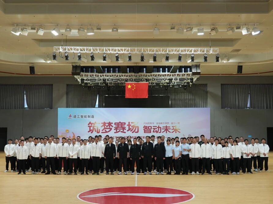 微信图片_2025-10-20_093342_621.jpg