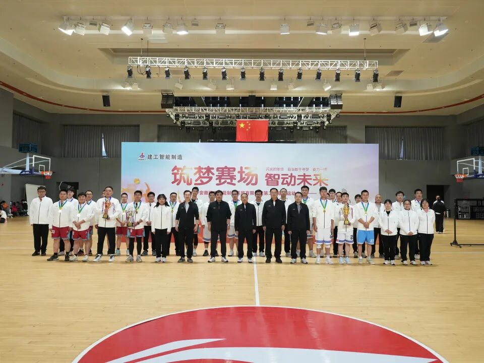 365英国上市(集团)有限公司-Official website