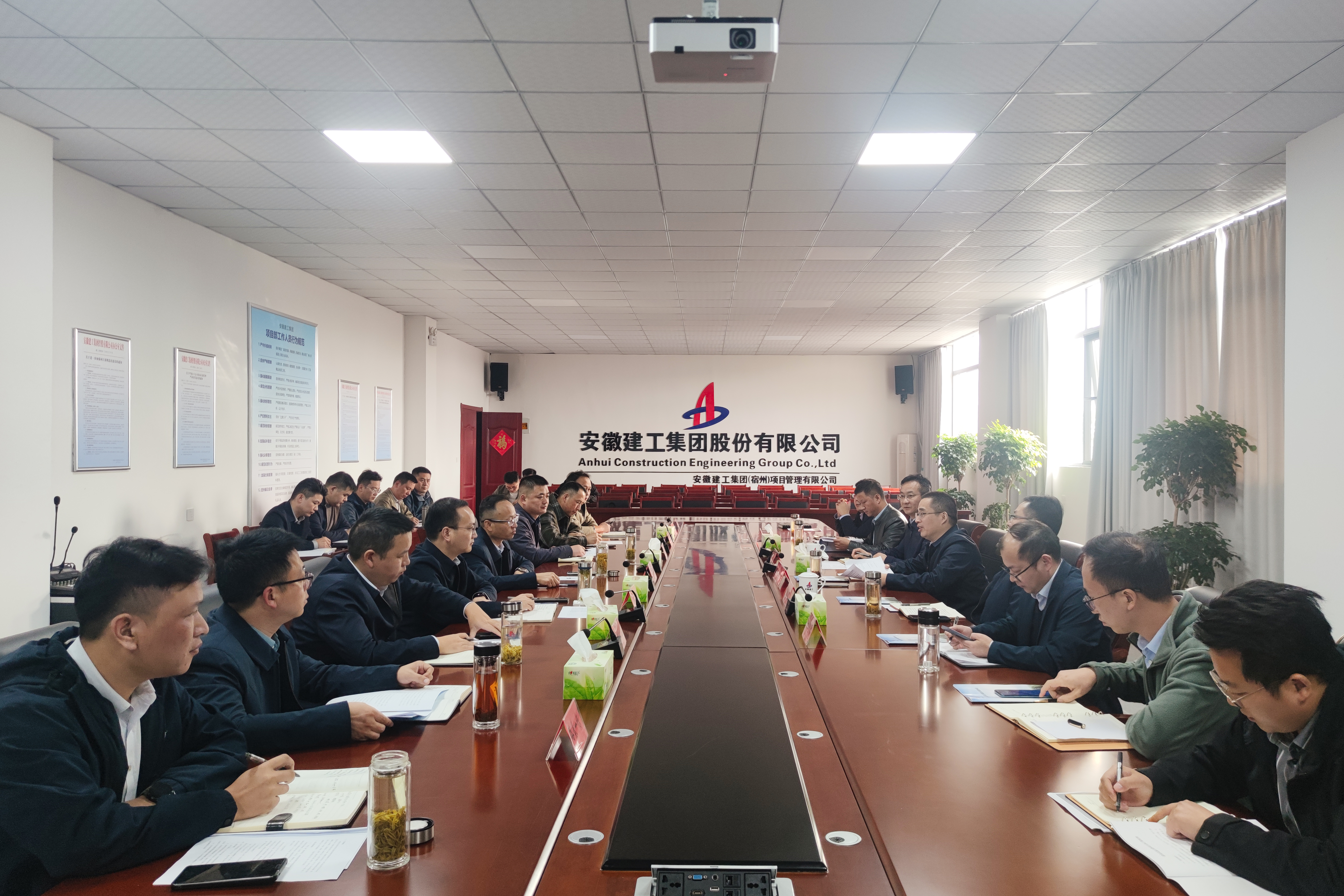 365英国上市(集团)有限公司-Official website