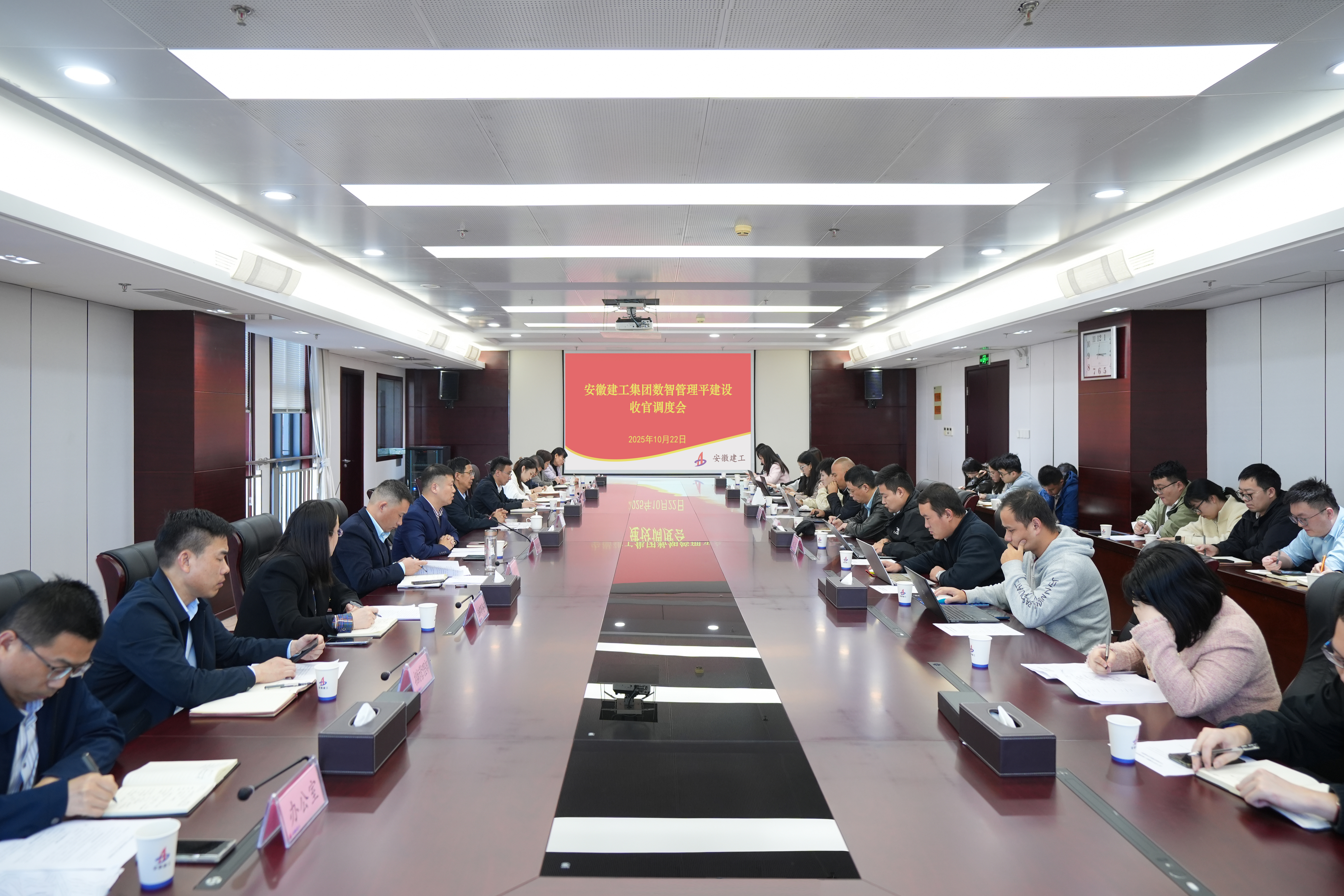 365英国上市(集团)有限公司-Official website