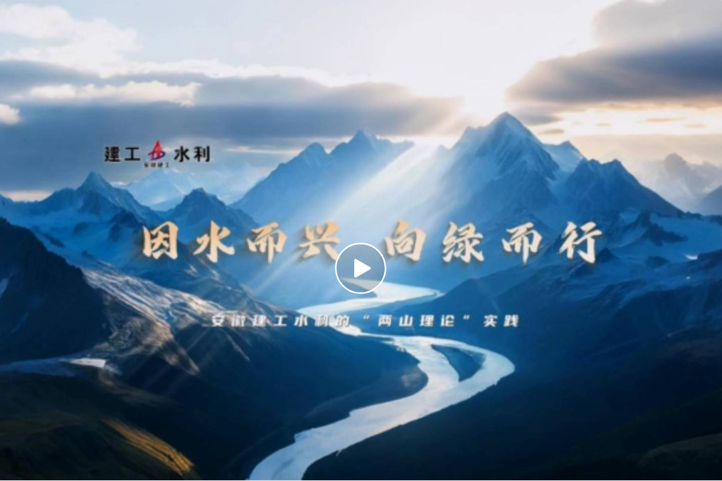 365英国上市(集团)有限公司-Official website