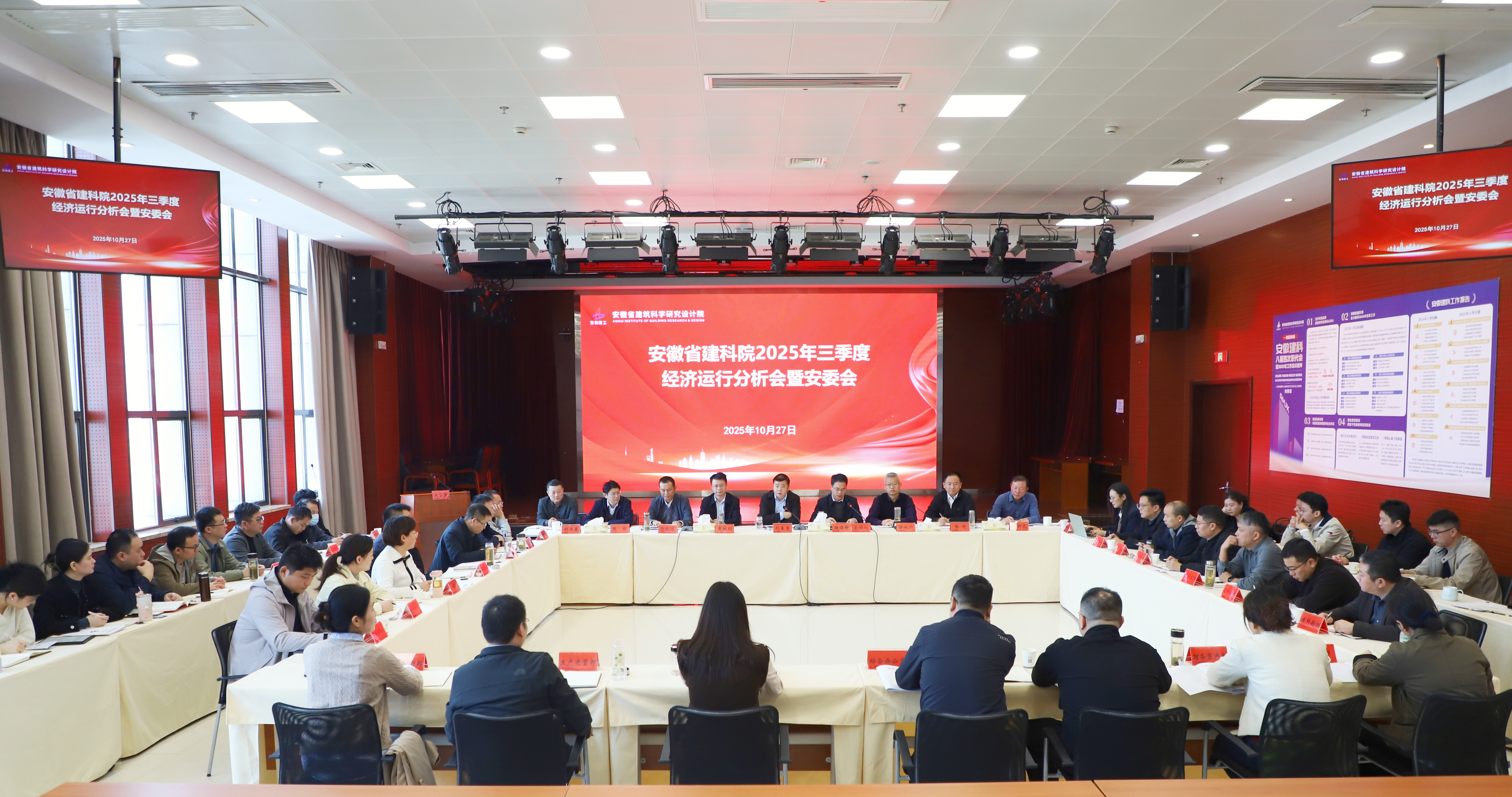 365英国上市(集团)有限公司-Official website