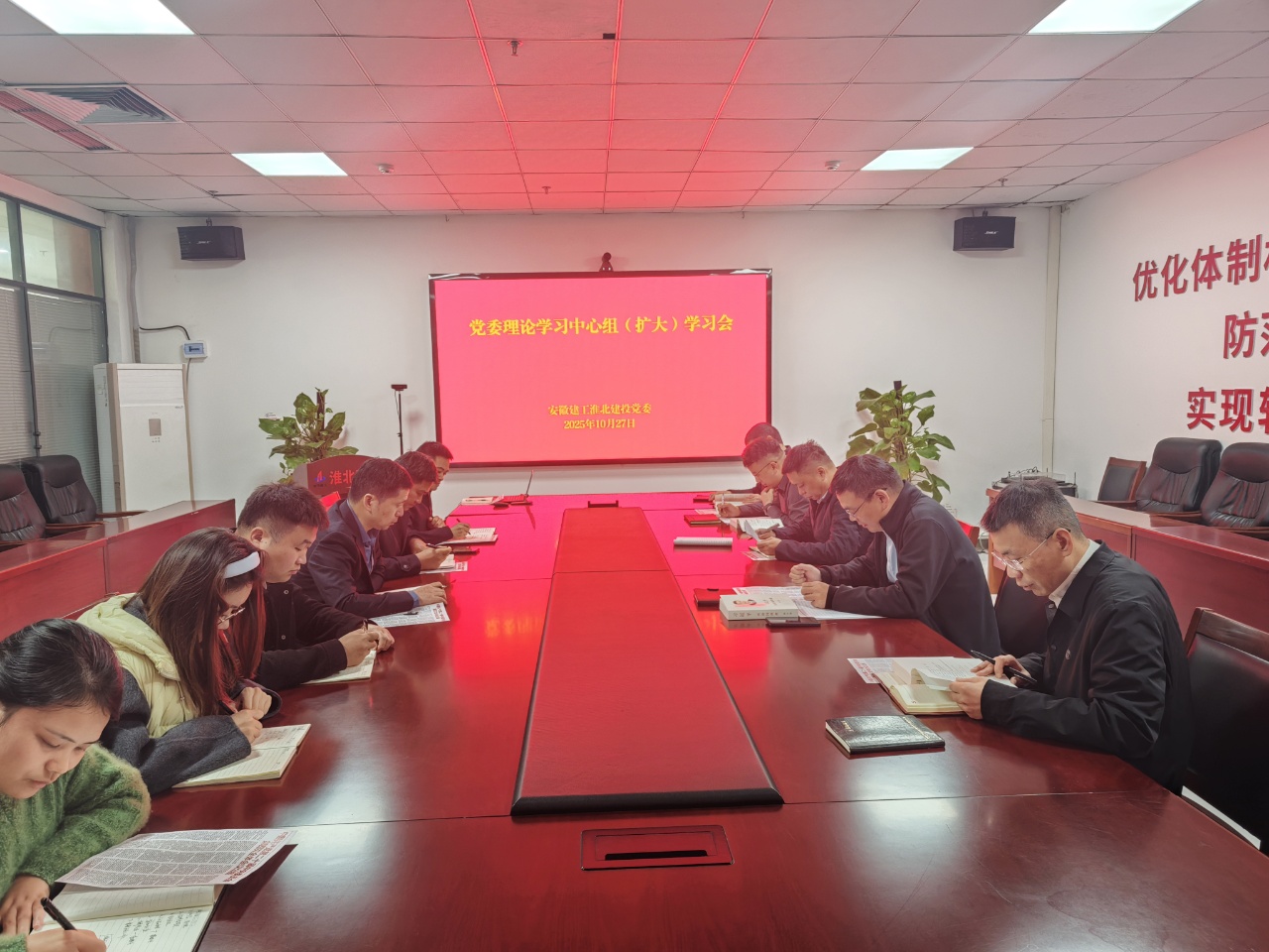 365英国上市(集团)有限公司-Official website