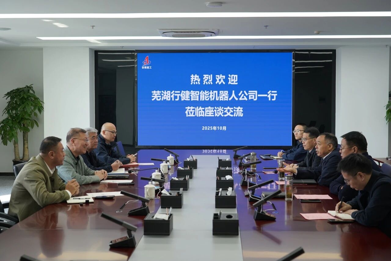 微信图片_2025-10-30_085432_343.jpg